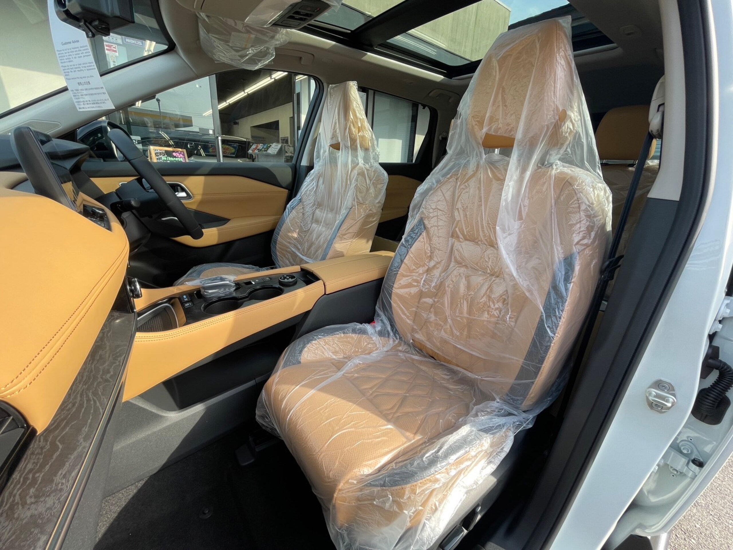 Nissan X-Trail 1.5 G e-4ORCE 4WD — photo 8