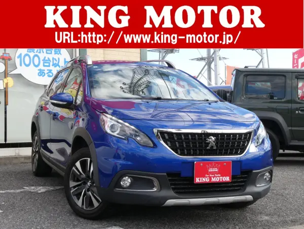 Peugeot 2008 Cross City