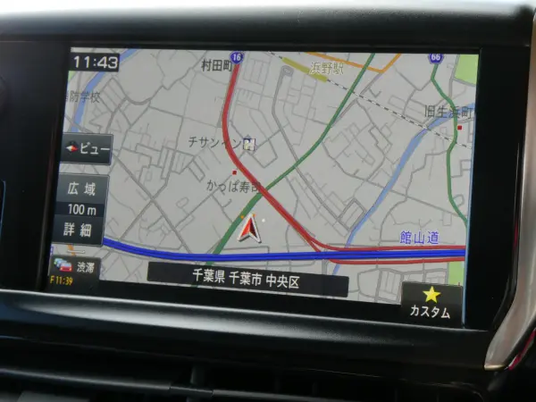 2020 Peugeot 2008 — photo 2