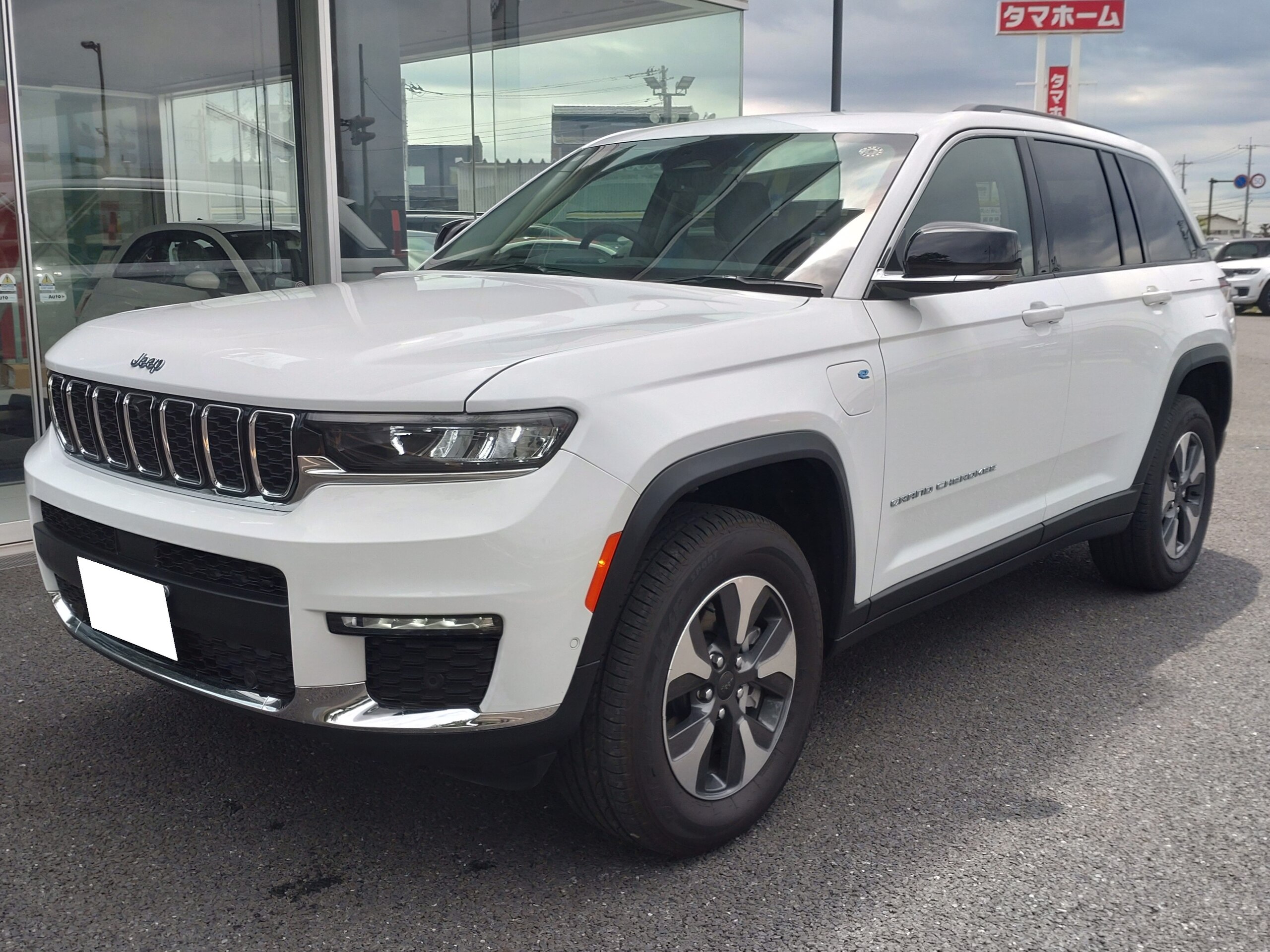 2023 Jeep Grand Cherokee — photo 2