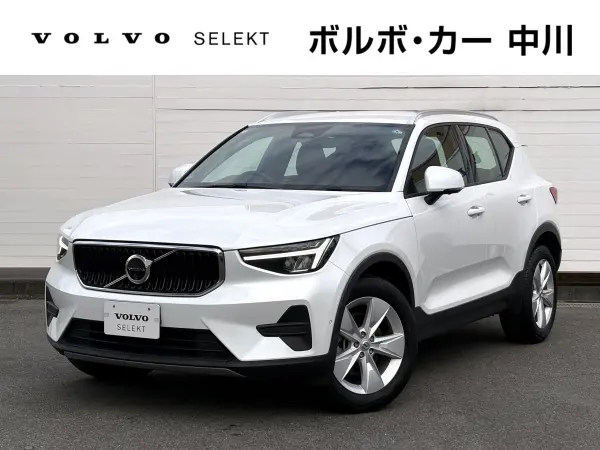 Volvo XC40 Plus B3 — thumbnail 1