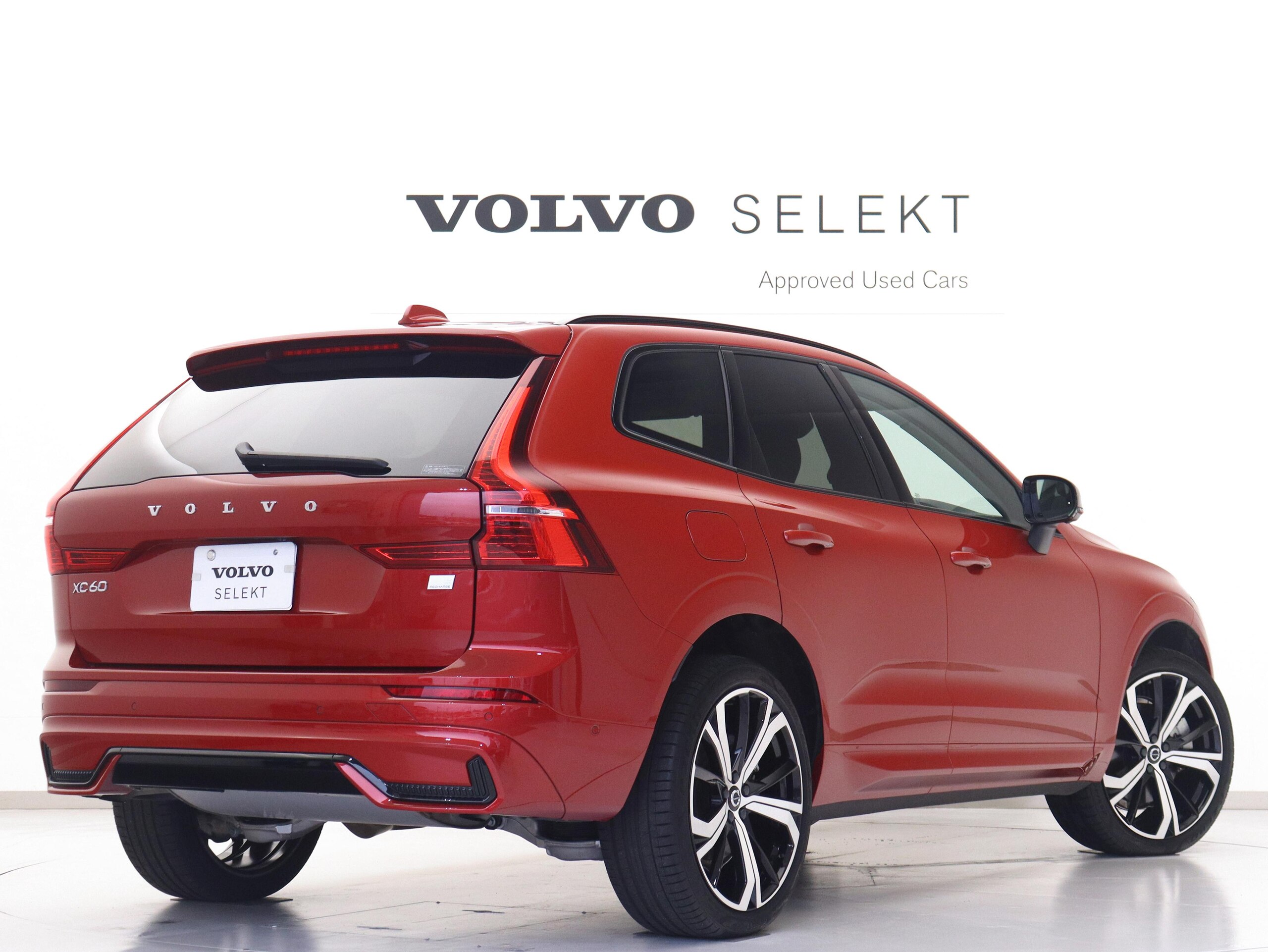 Volvo XC60 Recharge Ultimate T6 AWD Plug-in Hybrid 4WD PHEV — photo 8