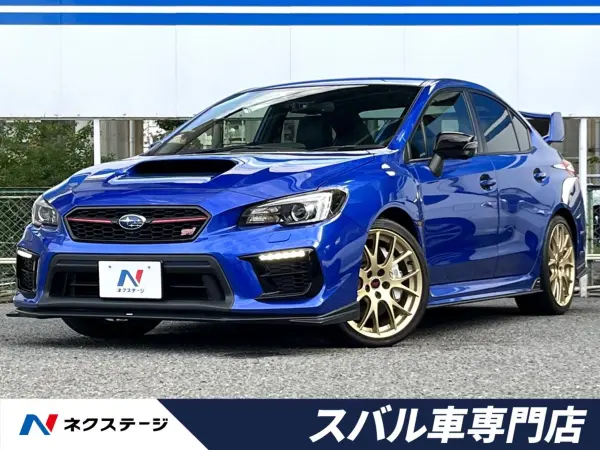 Subaru WRX STI 2.0 EJ20 Final Edition Full Package 4WD Final F-Type Limited to 555 Units Full Package RECARO Seats Advanced Safety Package STI Style Package BBS 19-inch Aluminum Wheels High Beam Assist Genuine 8-inch Navigation Backup Camera (WR Blue Pearl) — thumbnail 1