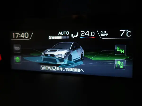 Subaru WRX STI 2.0 EJ20 Final Edition Full Package 4WD Final F-Type Limited to 555 Units Full Package RECARO Seats Advanced Safety Package STI Style Package BBS 19-inch Aluminum Wheels High Beam Assist Genuine 8-inch Navigation Backup Camera (WR Blue Pearl) — photo 8