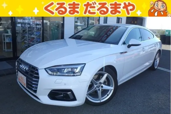 Audi A5 Sportback 40 TFSI Sport Assistance Package Virtual Cockpit (White)