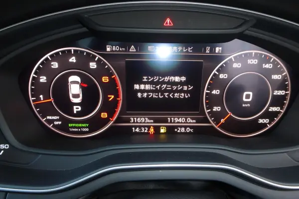 Audi A5 Sportback 40 TFSI Sport Assistance Package Virtual Cockpit (White) — photo 9