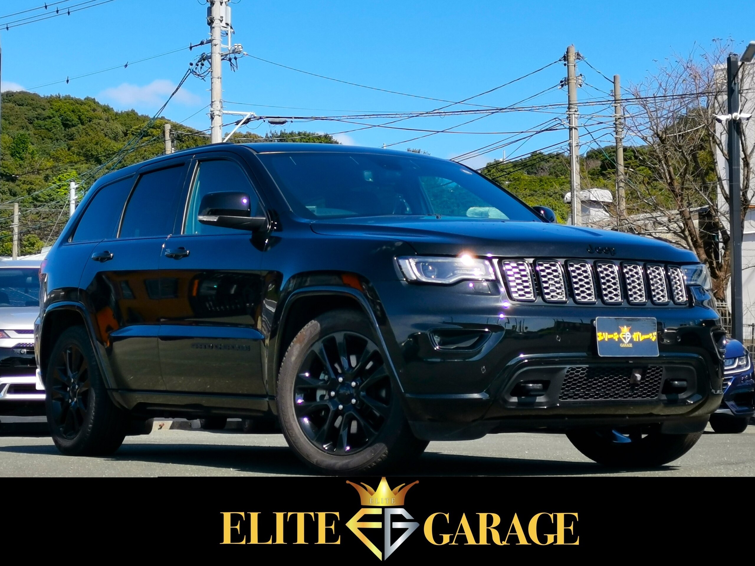 Jeep Grand Cherokee Altitude 4WD
