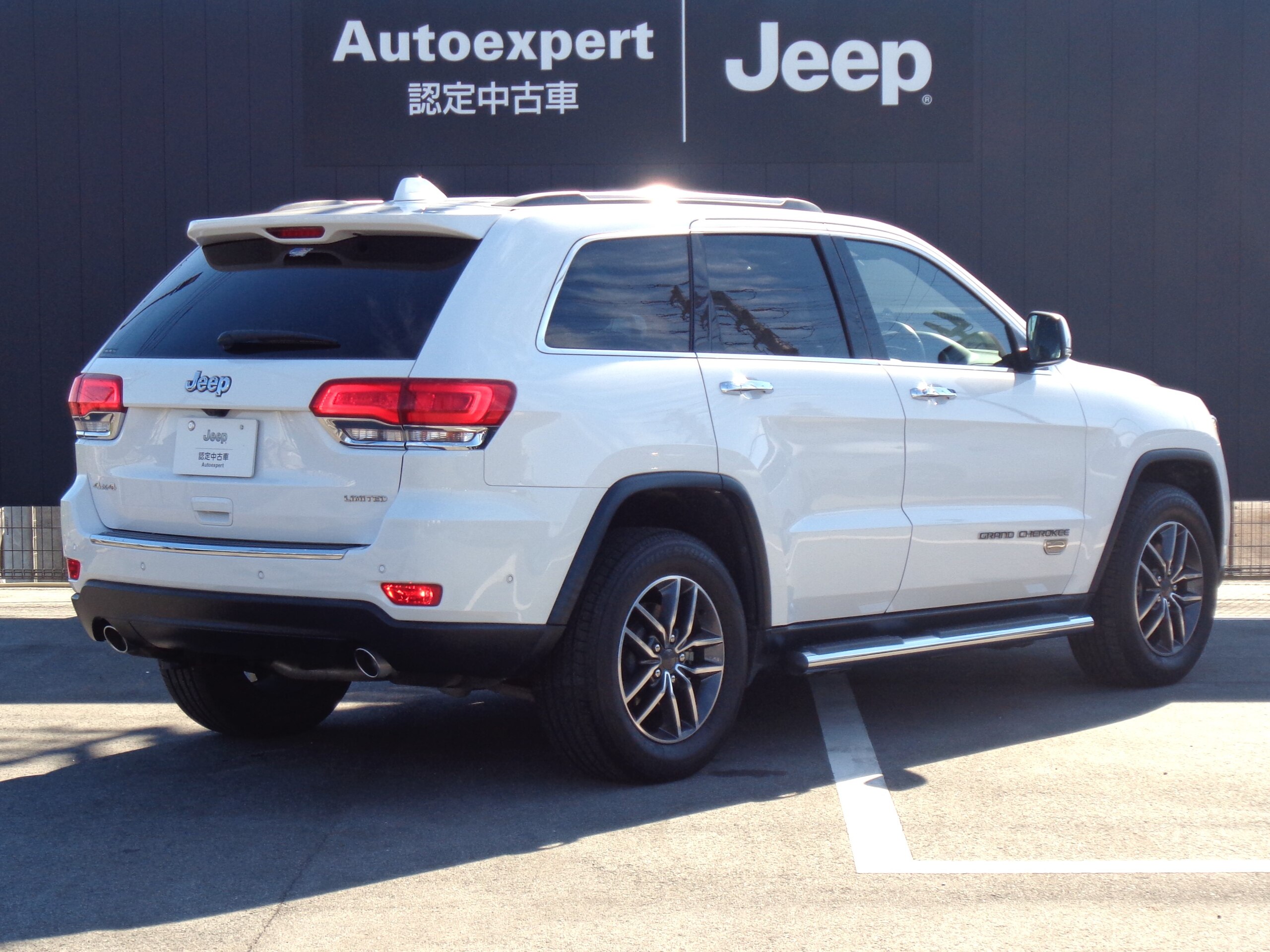 2021 Jeep Grand Cherokee — photo 2