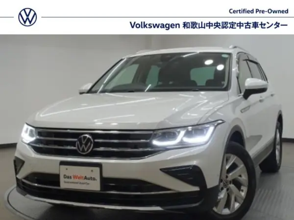 Volkswagen Tiguan TSI Elegance Certified Used Car with Navigation (White) — thumbnail 1