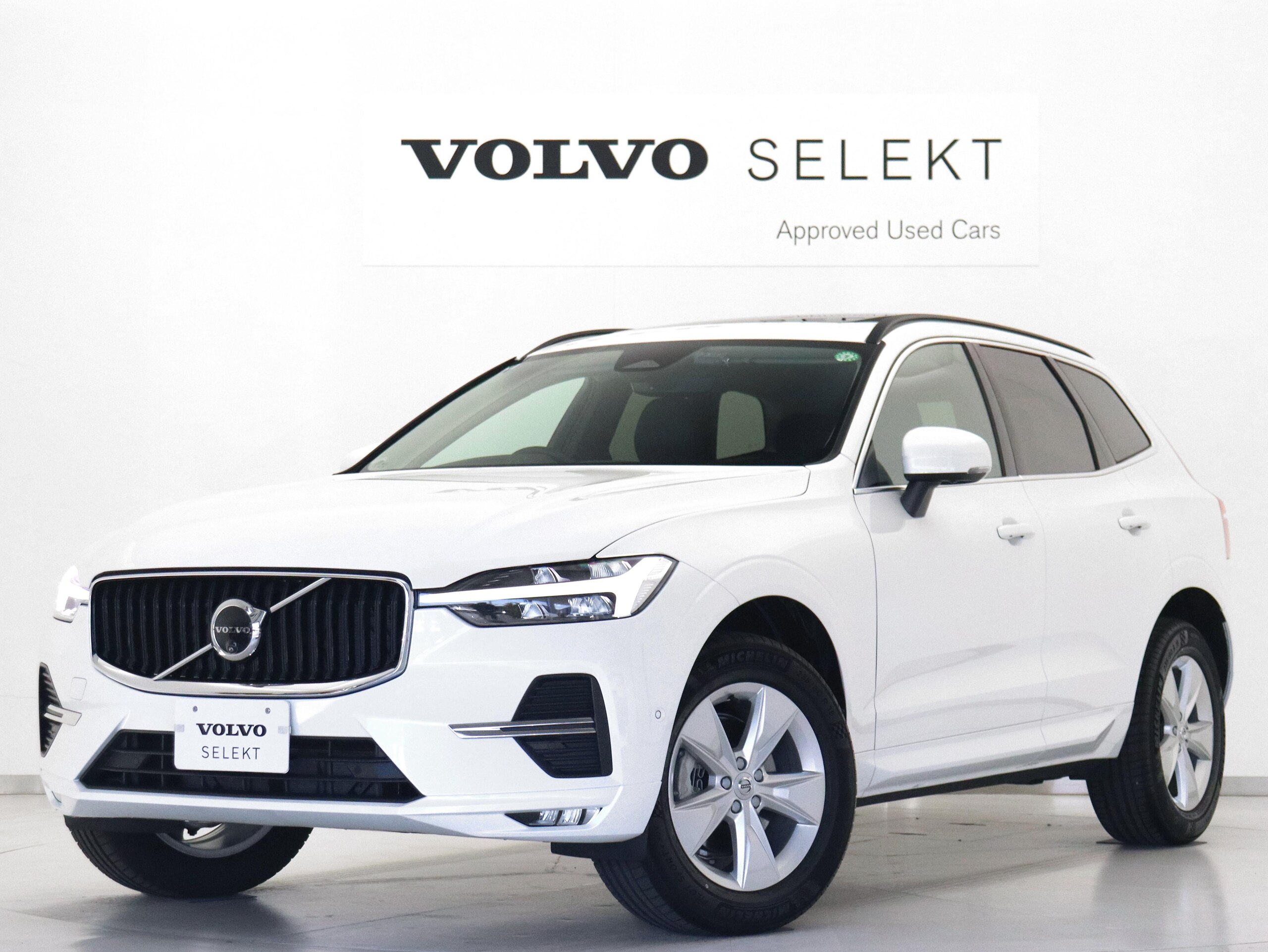 Volvo XC60 Plus B5