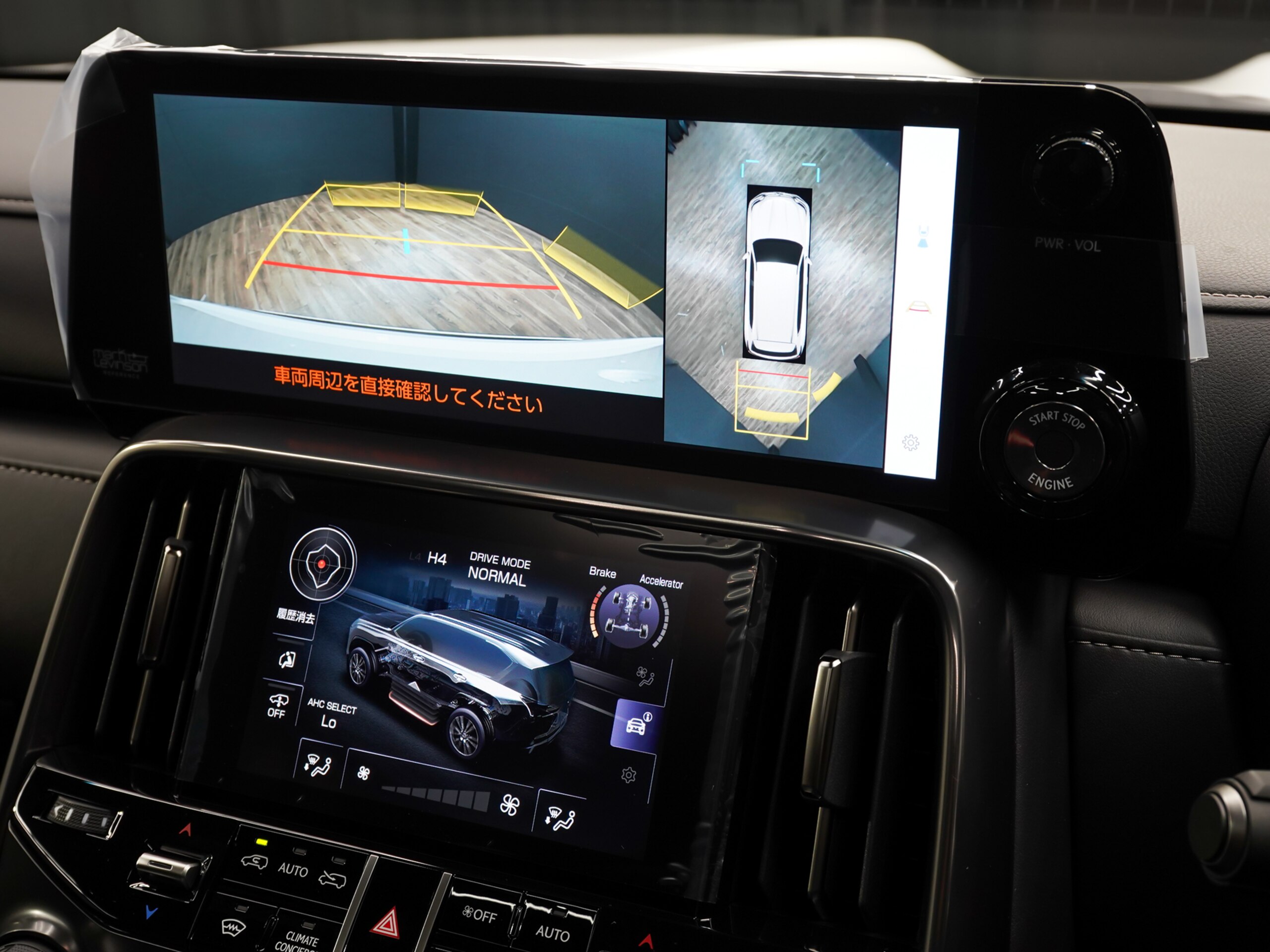 2024 Lexus Lx — photo 3