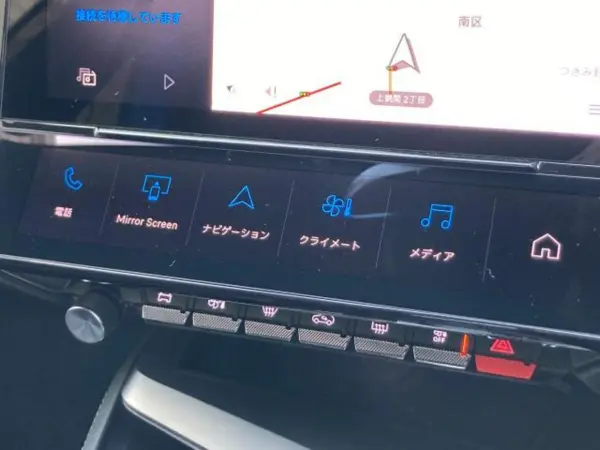 Peugeot 308GT Hybrid PHEV Model with New Car Warranty Transfer, Genuine Navigation, ETC, Front/Rear Dashcam, Matrix LED Headlights, Front Seat & Steering Wheel Heaters, Alcantara & Top Leather Seats, Interior Ambient Lighting (Pearl White) — photo 8