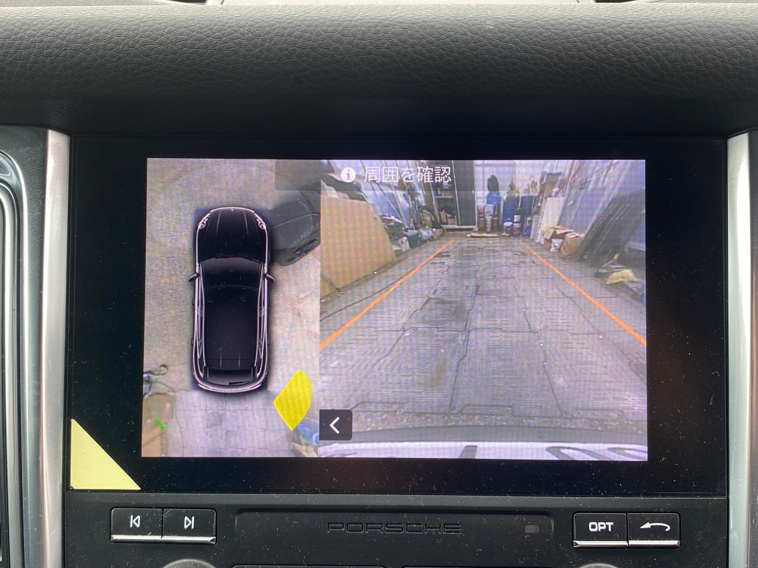 Porsche Macan S PDK 4WD — photo 7