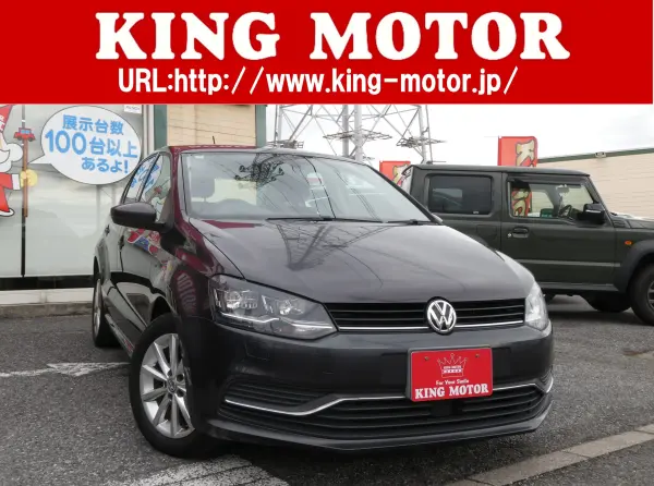 Volkswagen Polo Lounge