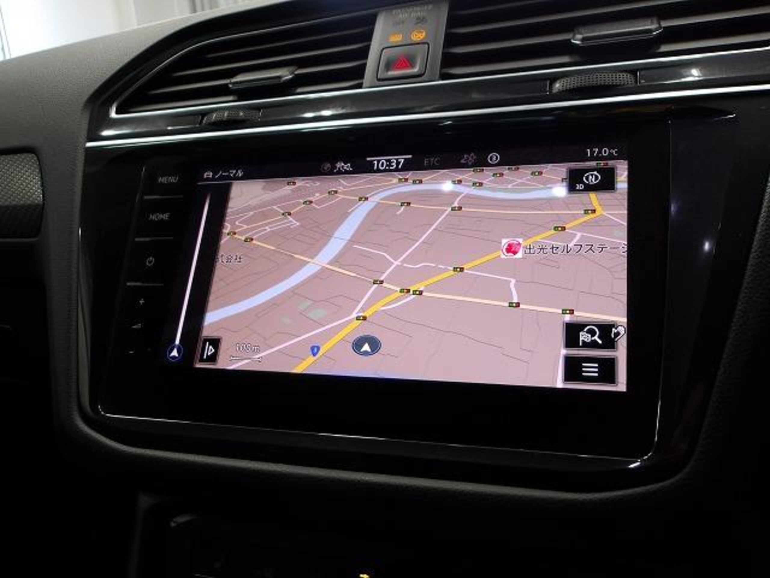 Volkswagen Tiguan TSI R-Line Certified Used Car with 1-Year Dealer Warranty — photo 8