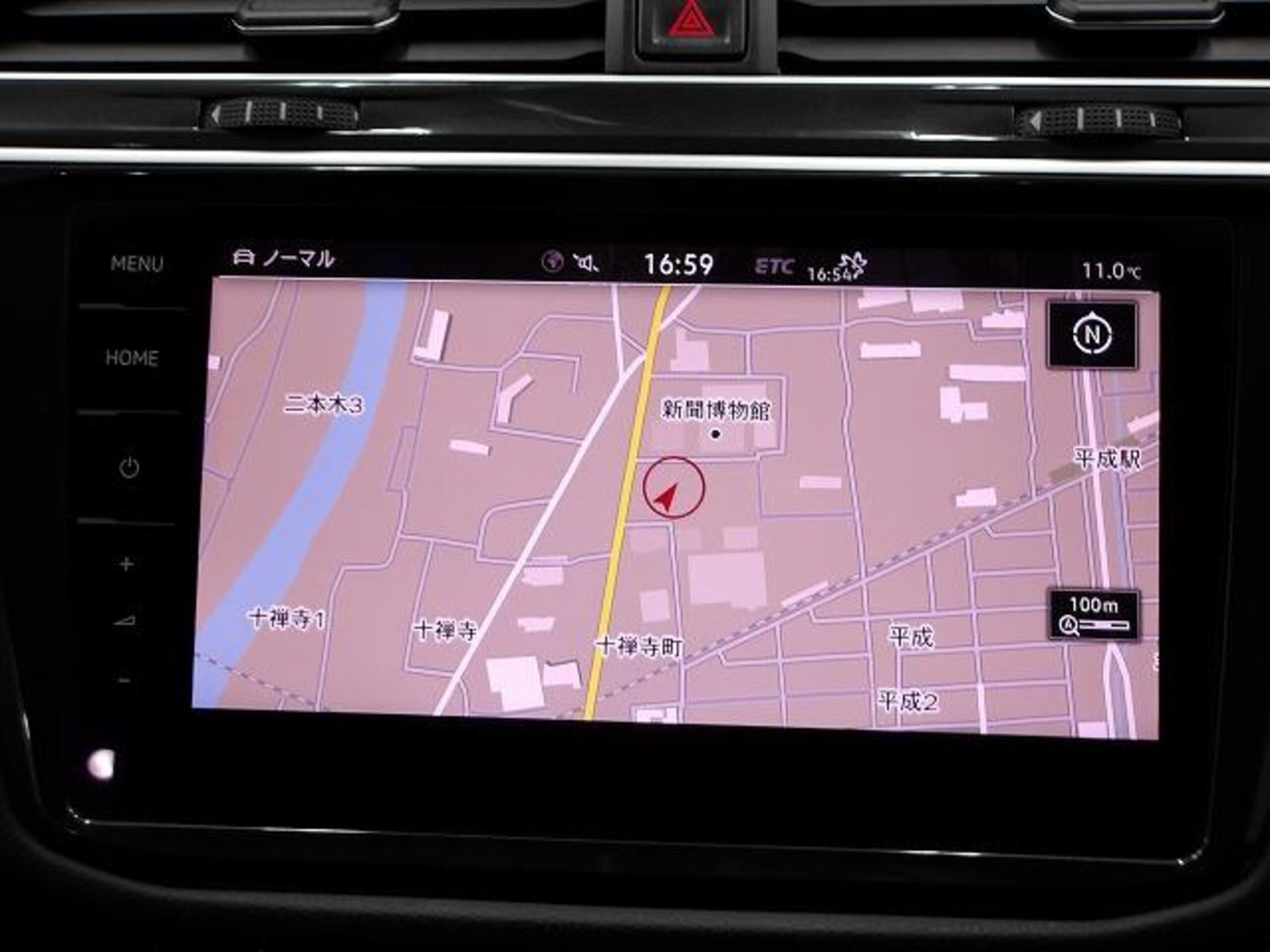 Volkswagen Tiguan TSI Highline Certified Used Car with 1-Year Dealer Warranty — photo 8