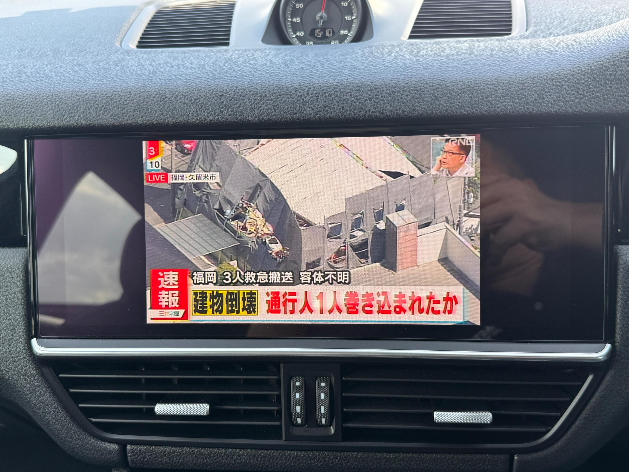 Porsche Cayenne S Tiptronic S 4WD with Factory Navigation, Full-Seg TV (Viewable While Driving), BOSS Surround Sound, Extra Package, Adaptive Air Suspension, Power Steering Plus, 21-inch RS Spider Alloy Wheels, Sport Chrono Package (Jet Black Metallic) — photo 7