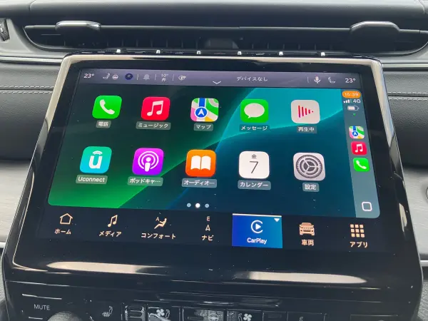 Jeep Grand Cherokee 30th Anniversary Edition 4WD One Owner Surround View Camera Full-Seg Black Leather LED Headlights Seat Heater Ventilation Power Seats Power Tailgate Factory Navigation ALPINE Speakers Adaptive Cruise Control (Black) — photo 7