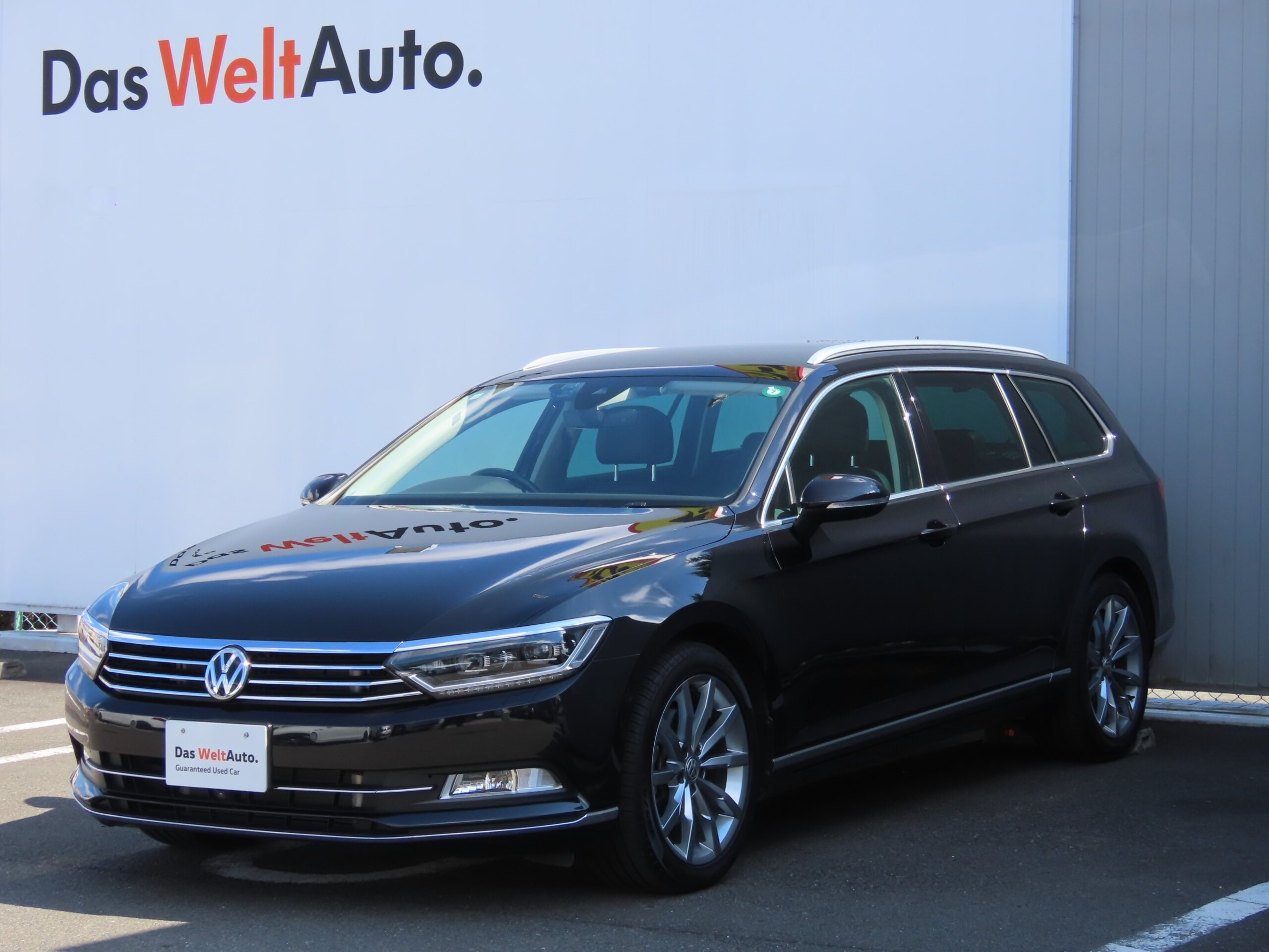 Volkswagen Passat Variant TDI Highline Diesel Turbo Certified Used Car with Warranty and Technology Package
