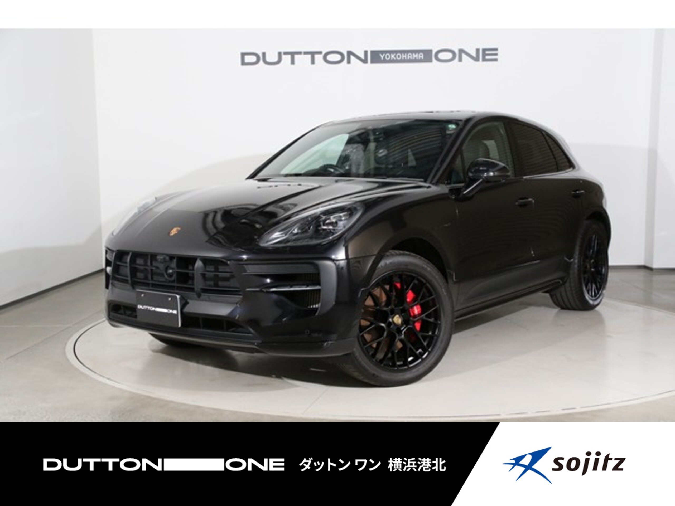 Porsche Macan GTS PDK 4WD