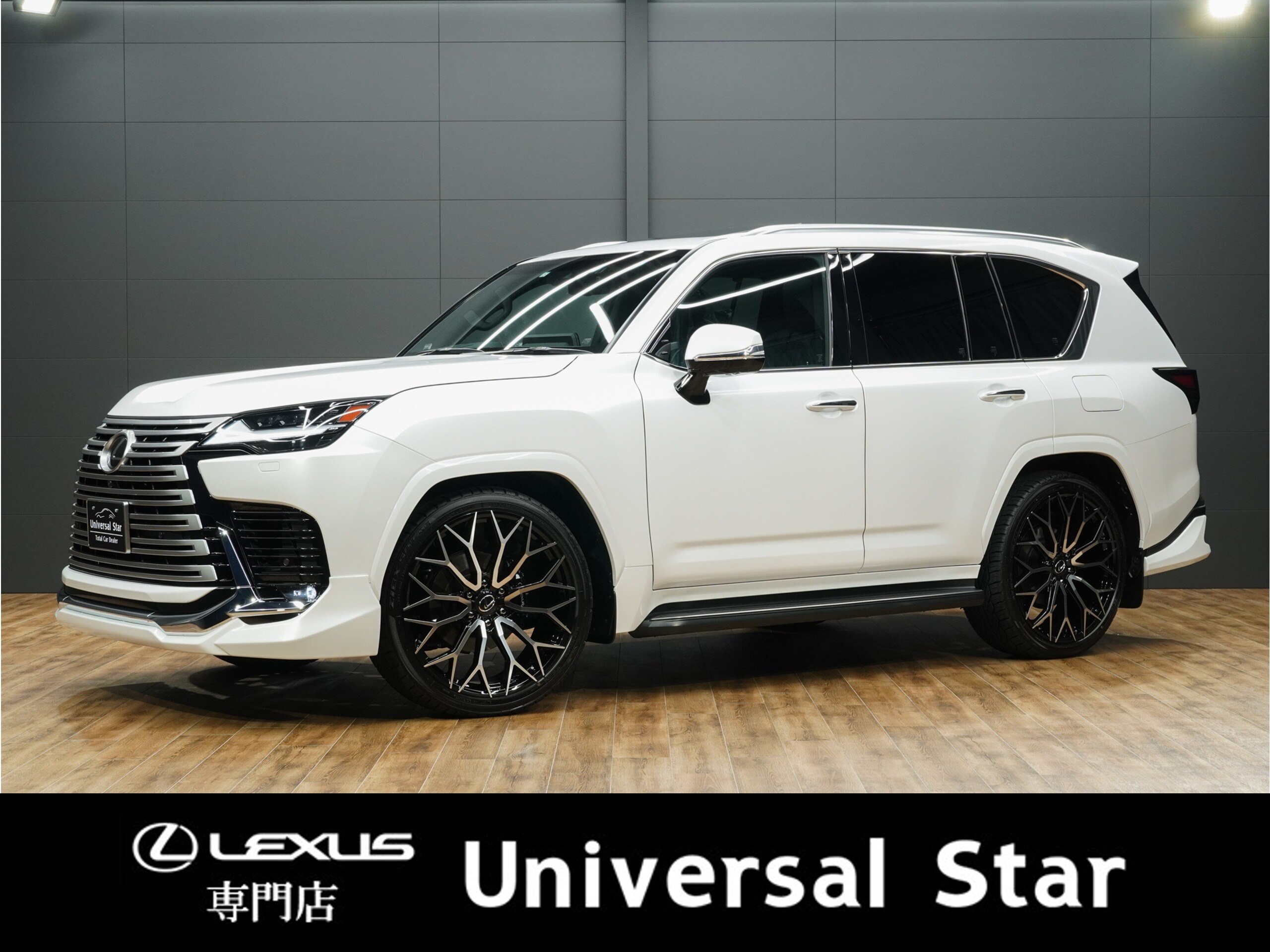 Lexus LX600 Executive 4WD