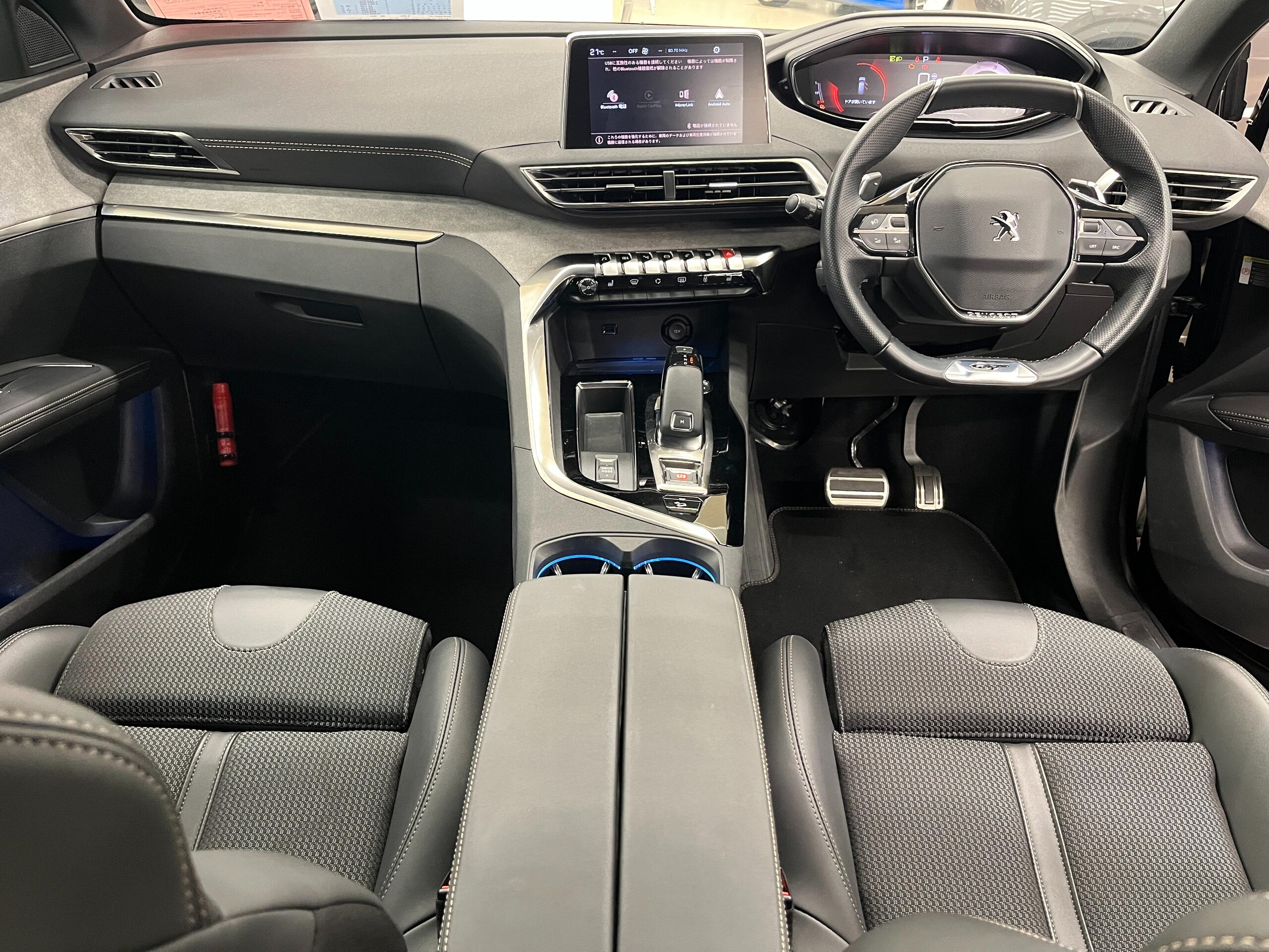 2022 Peugeot 5008 — photo 2