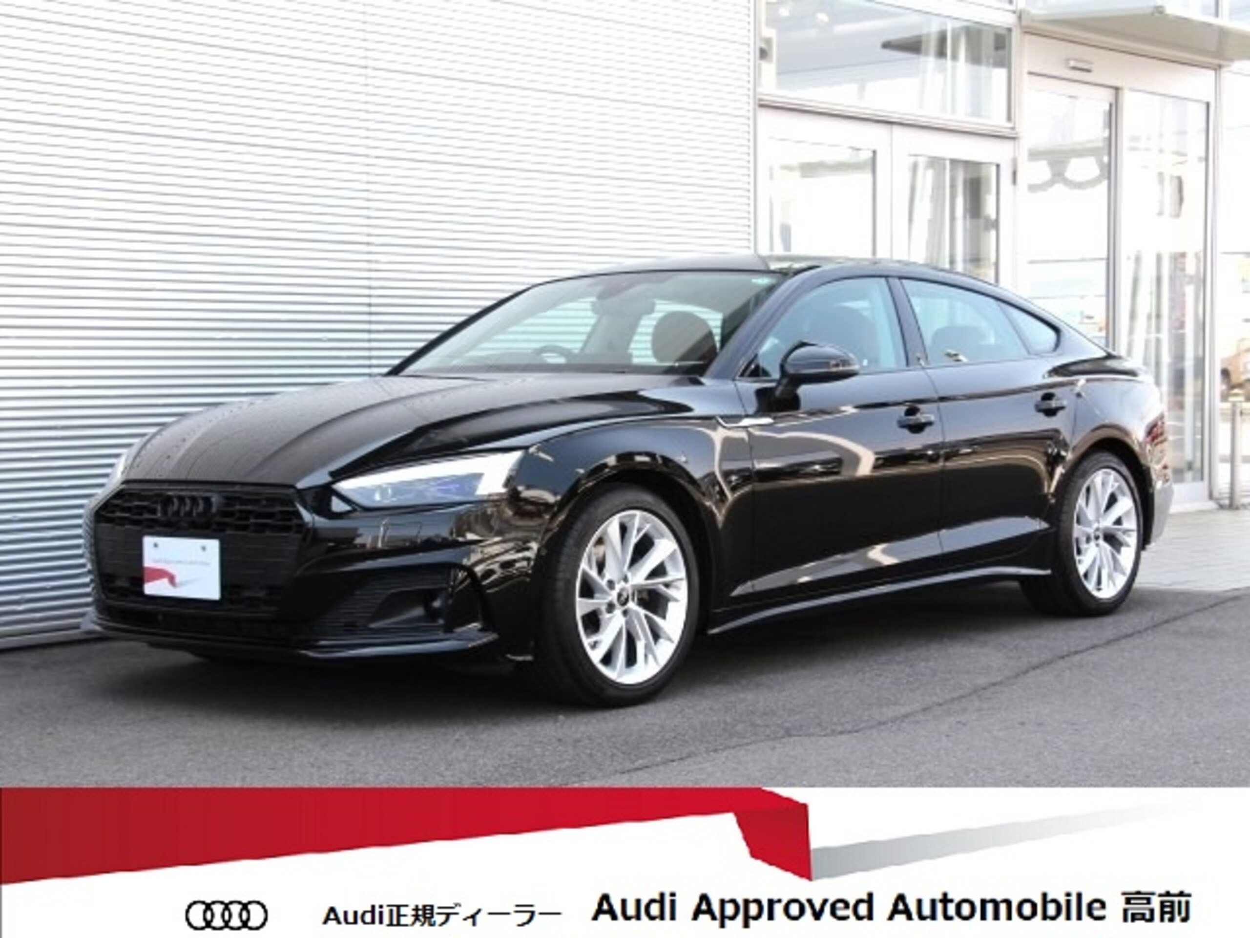Audi A5 Sportback 35 TDI Advanced