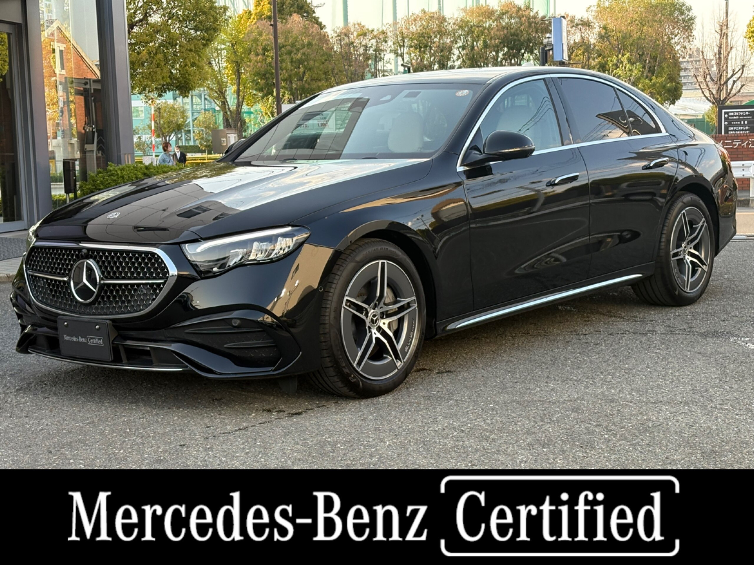 Mercedes-Benz E-Class E200 Avantgarde AMG Line Package (ISG Model)