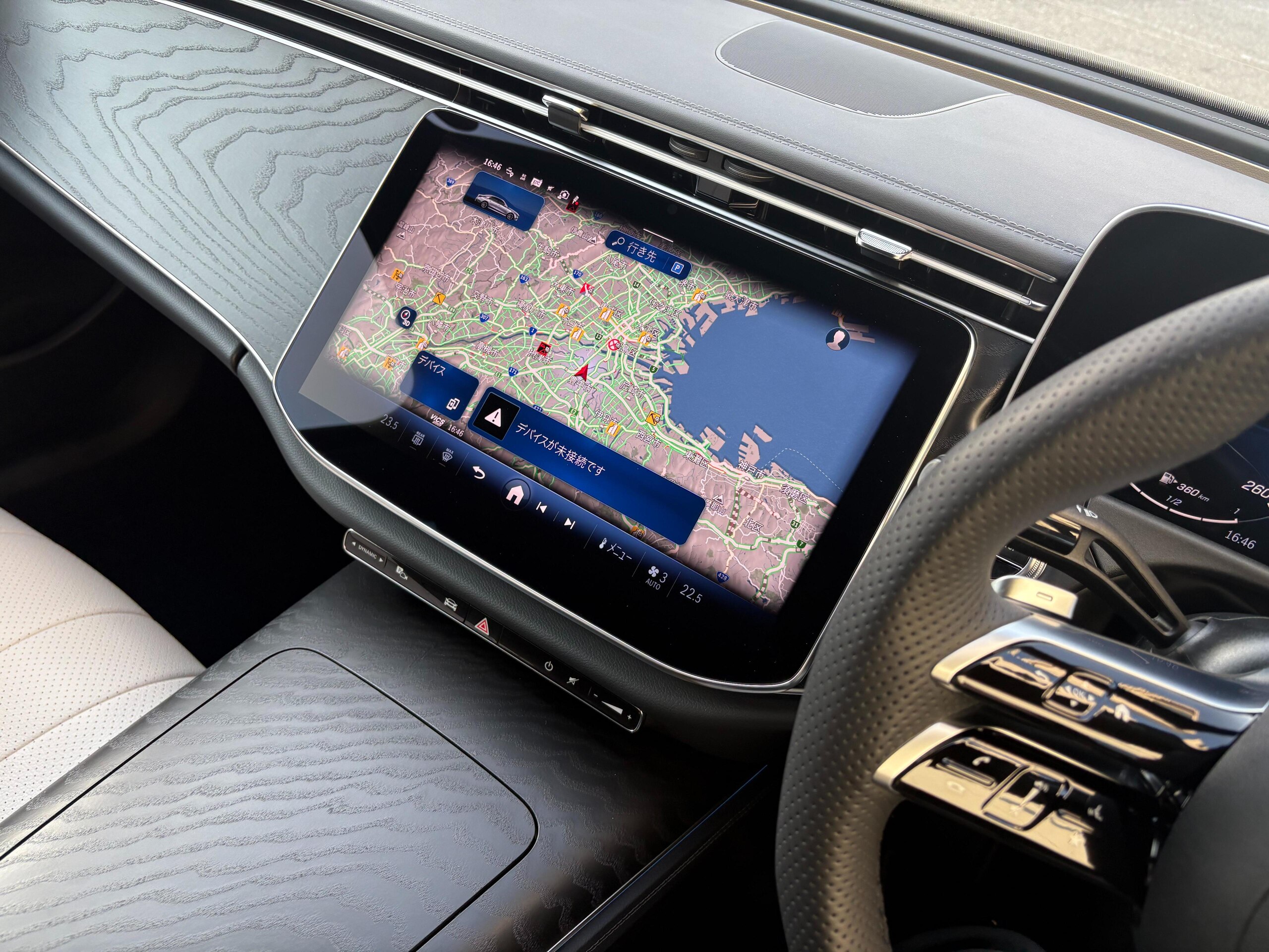 2024 Mercedes E Class — photo 3