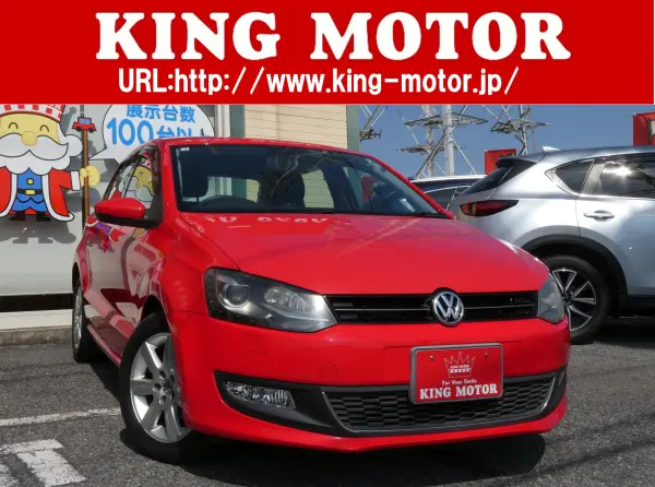 Volkswagen Polo TSI Highline