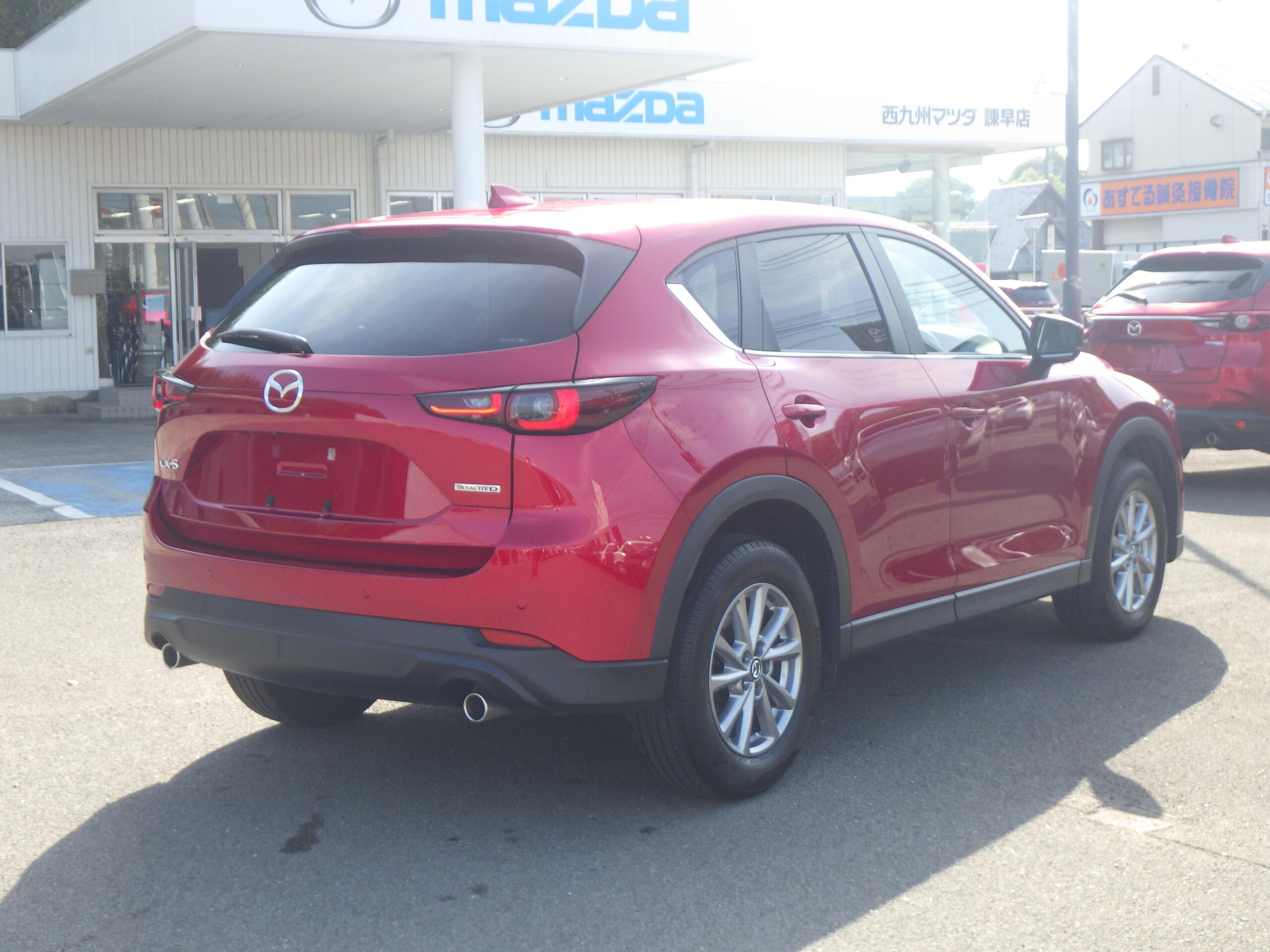 2022 Mazda Cx5 — photo 2