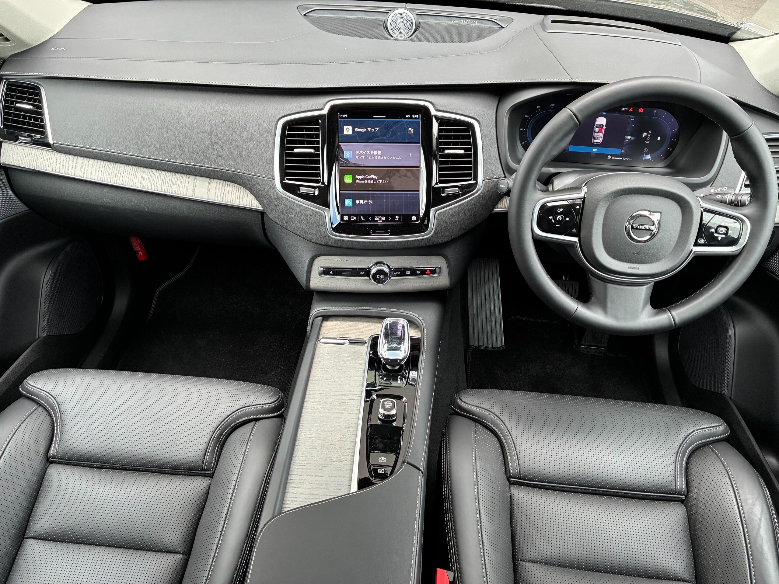 2024 Volvo Xc90 — photo 2