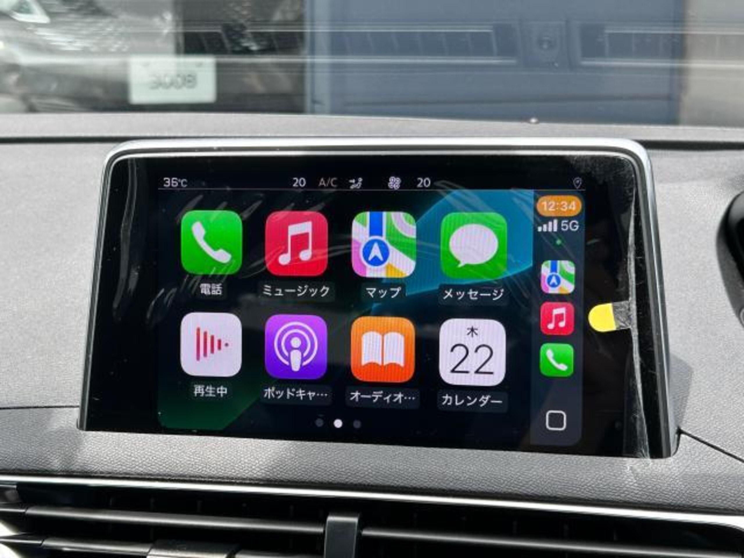 Peugeot 3008 GT — photo 7