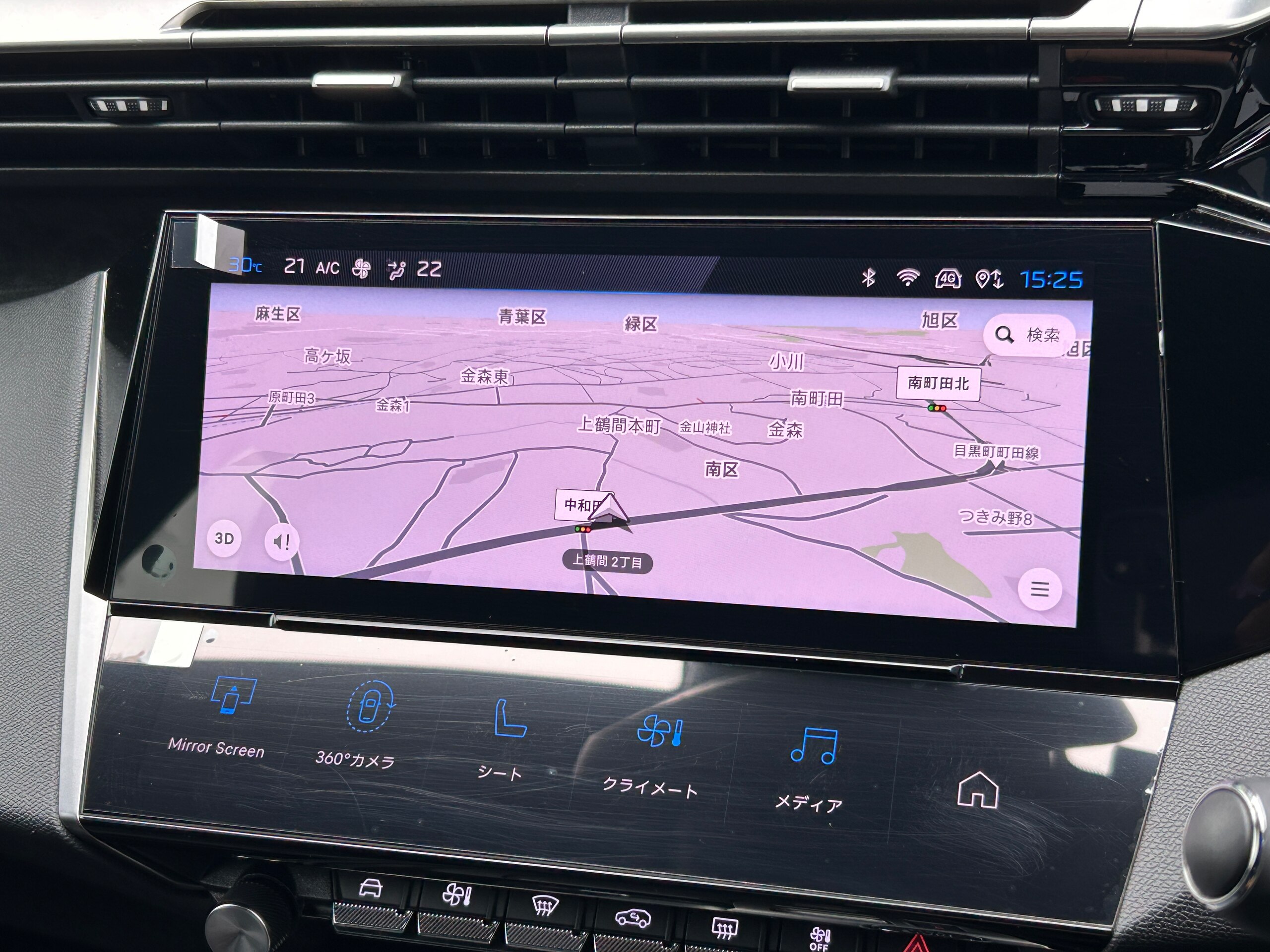 Peugeot 308GT Hybrid Special Edition PHEV — photo 7