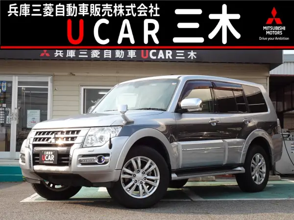Mitsubishi Pajero 3.2 Long Super Exceed Diesel Turbo 4WD