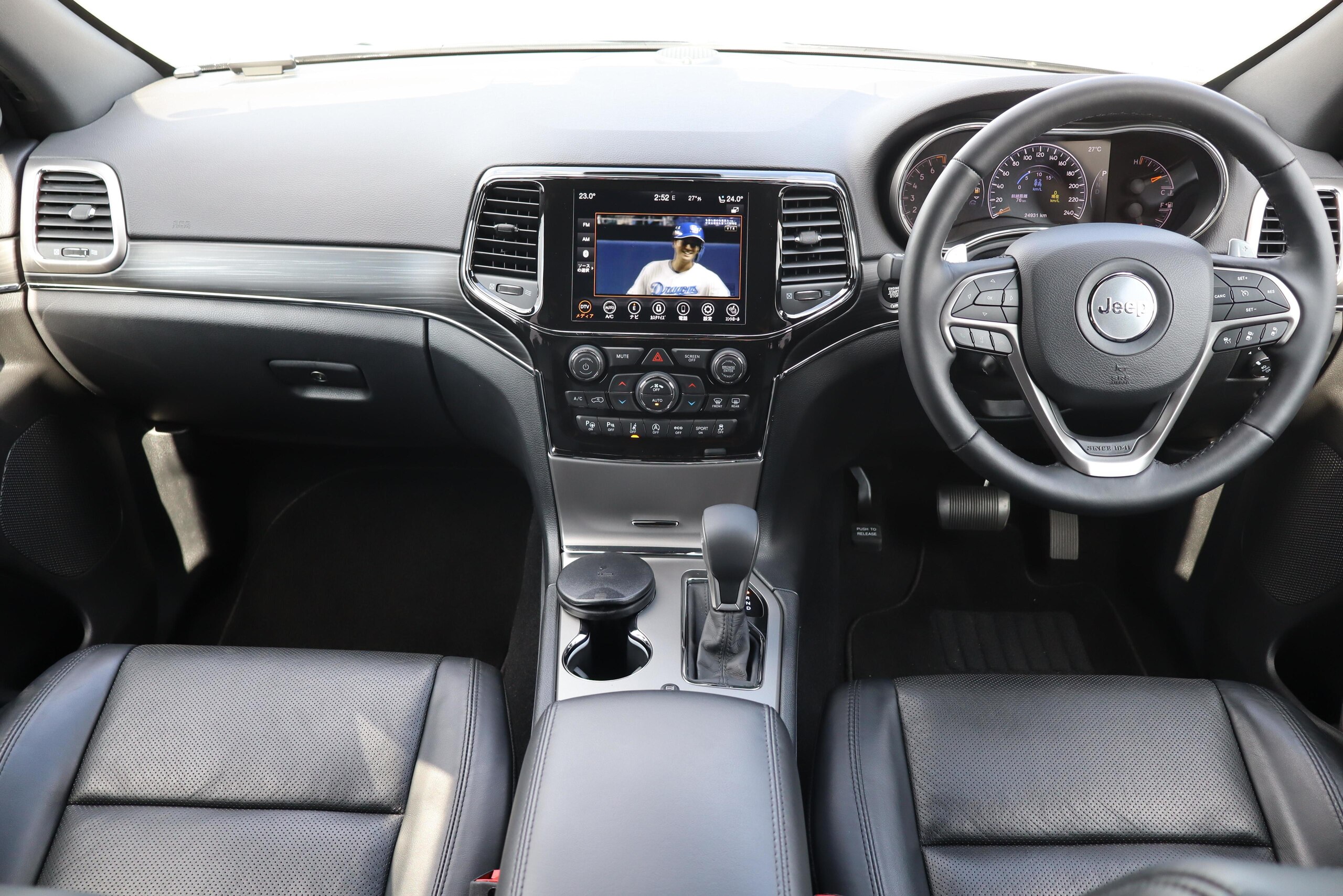 2020 Jeep Grand Cherokee — photo 2