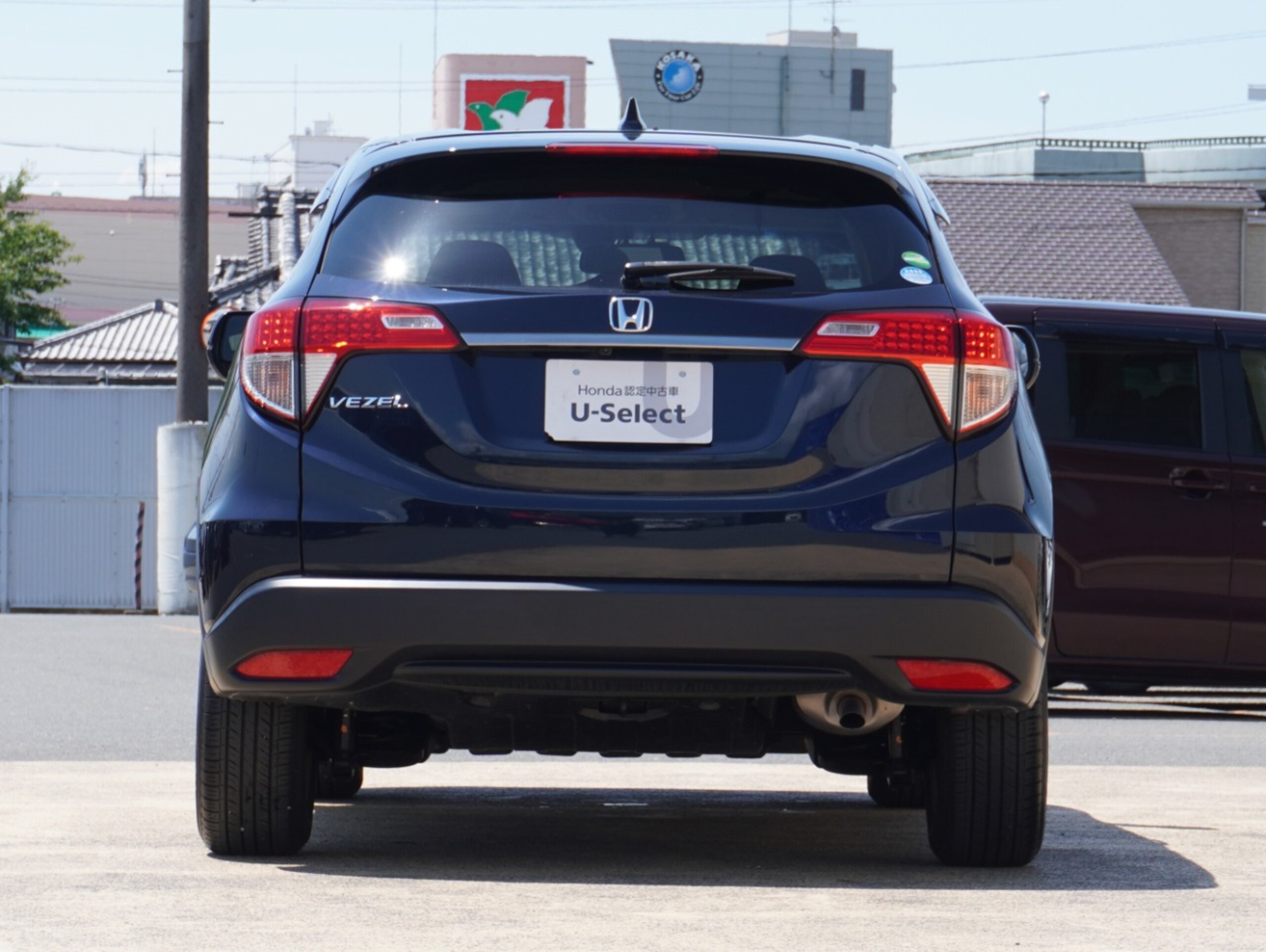 Honda Vezel 1.5 X Honda Sensing — photo 9