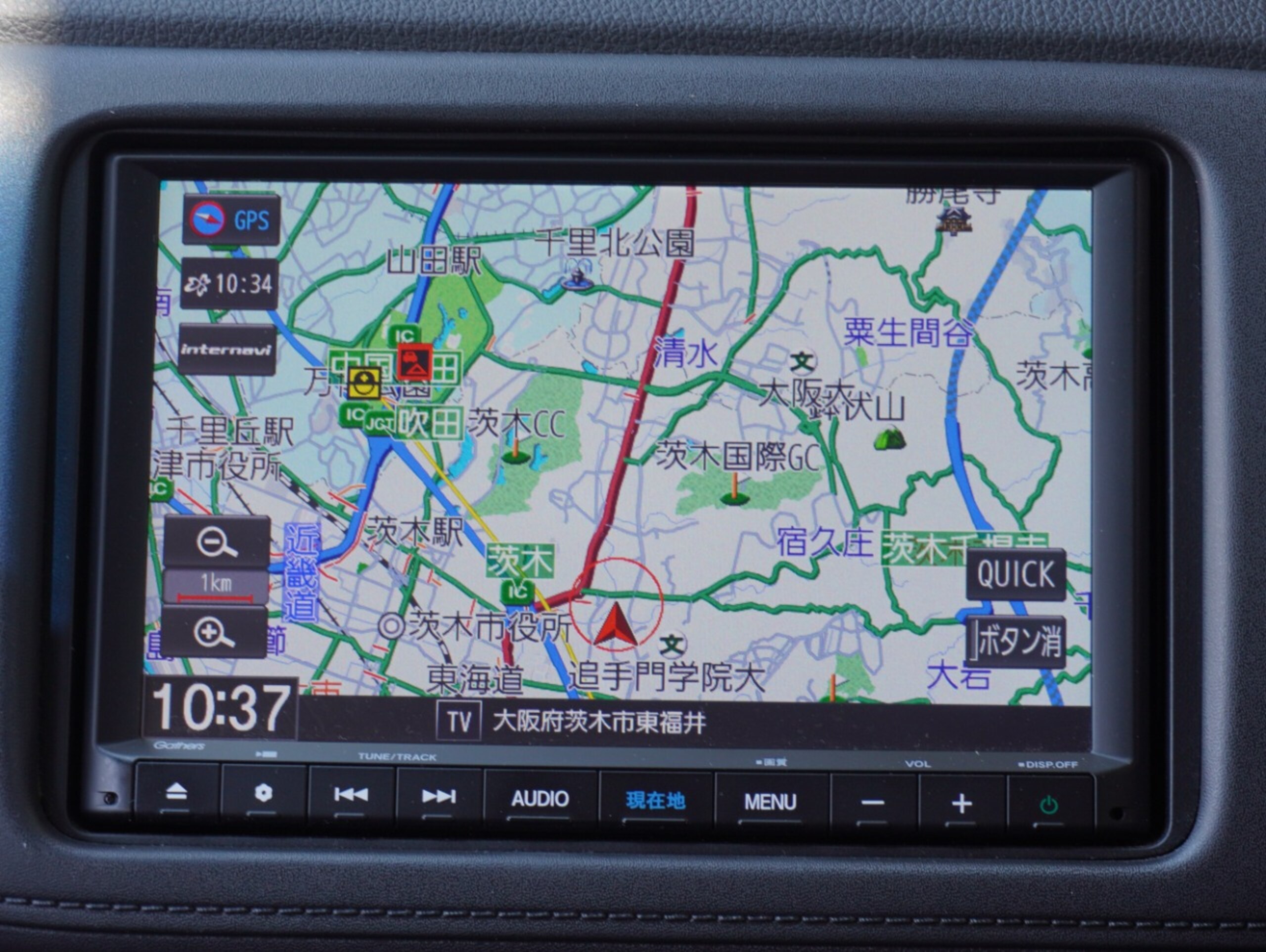 2020 Honda Vezel — photo 2