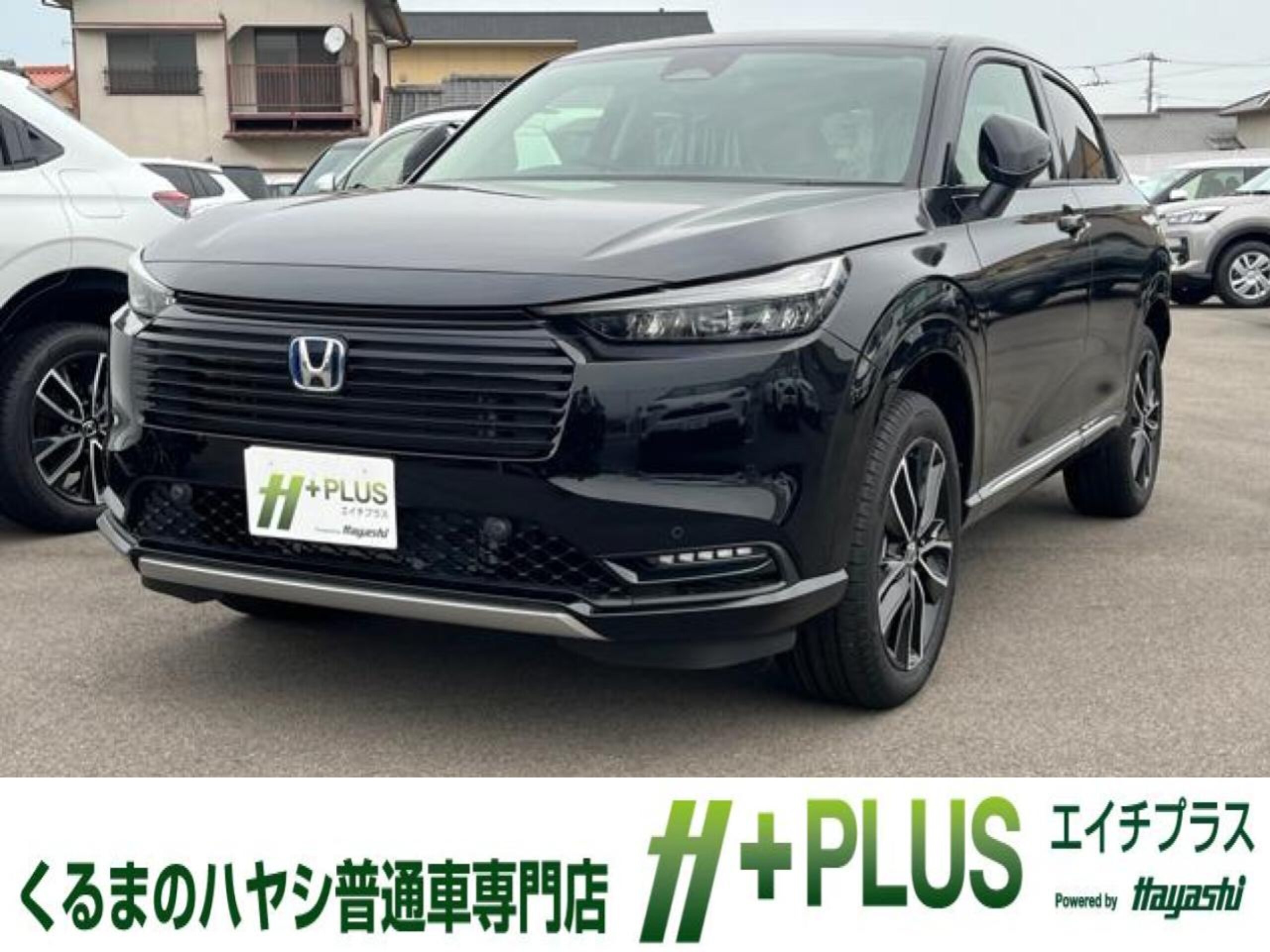 Honda Vezel 1.5 e:HEV Z Unregistered New Car