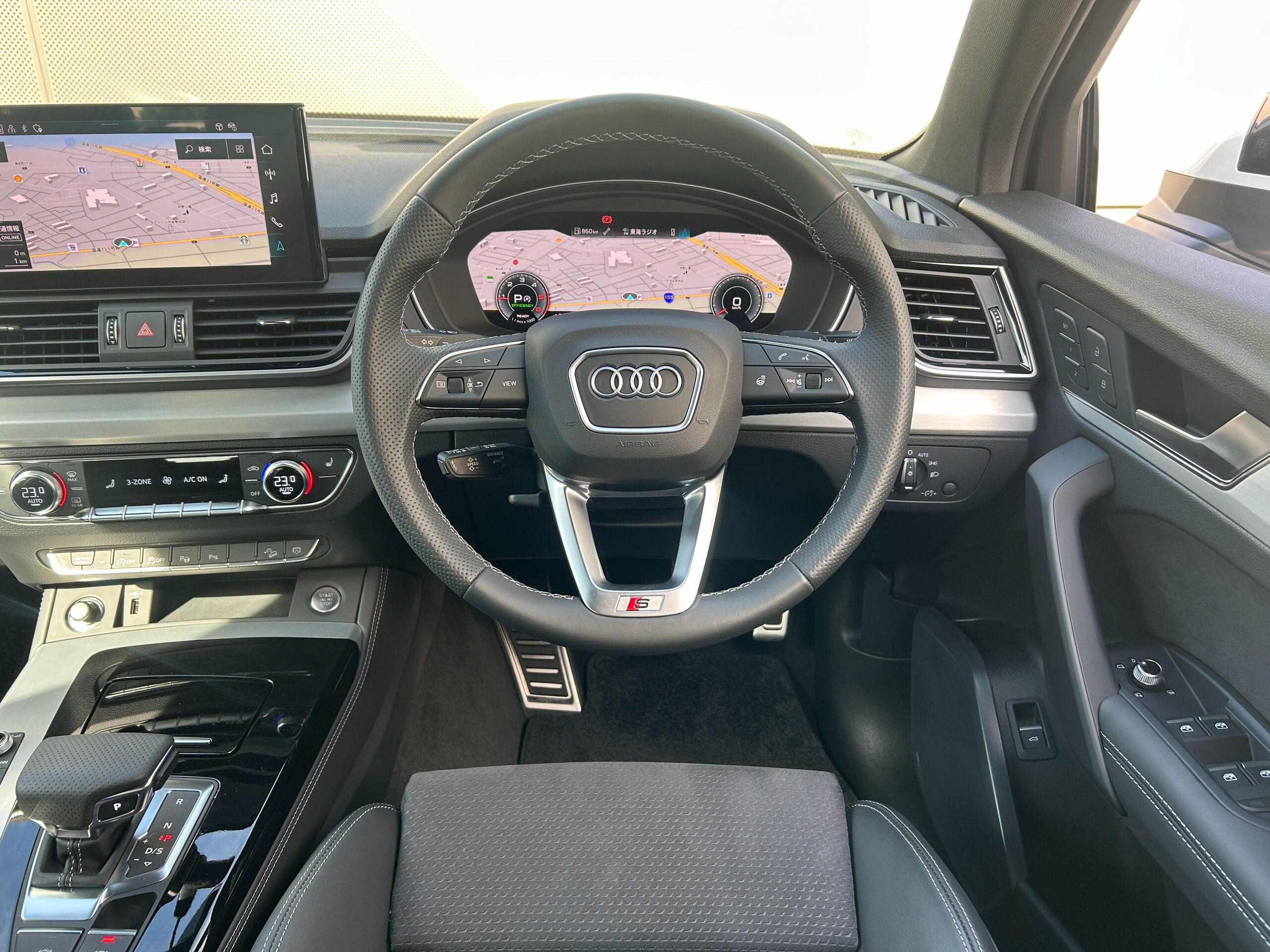 Audi Q5 40 TDI Quattro S Line Diesel Turbo 4WD — photo 8