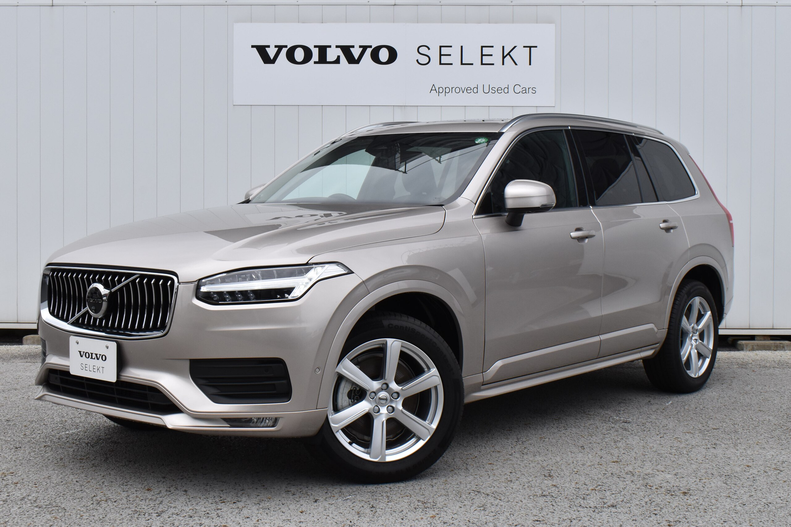 Volvo XC90 Plus B5 AWD 4WD One Owner Non-Smoking Roof Rail LED ETC