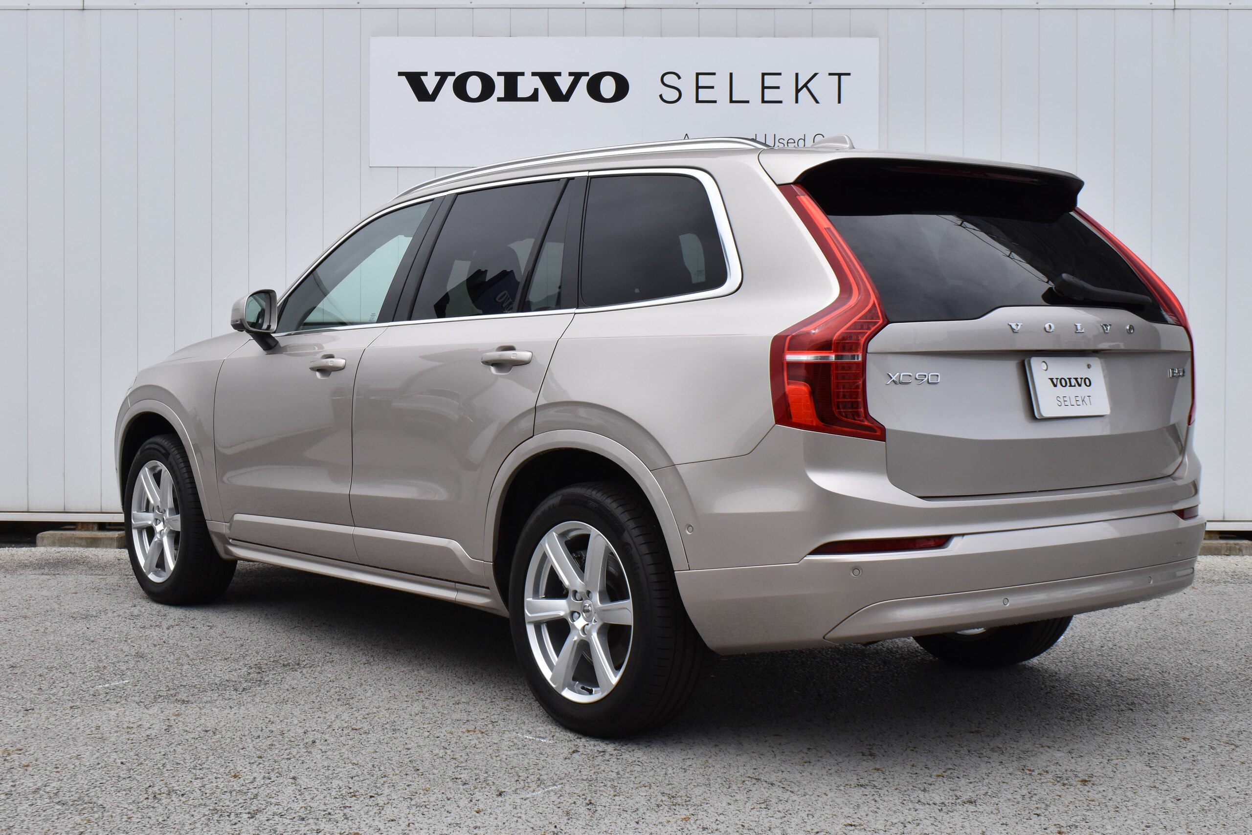 Volvo XC90 Plus B5 AWD 4WD One Owner Non-Smoking Roof Rail LED ETC — photo 9