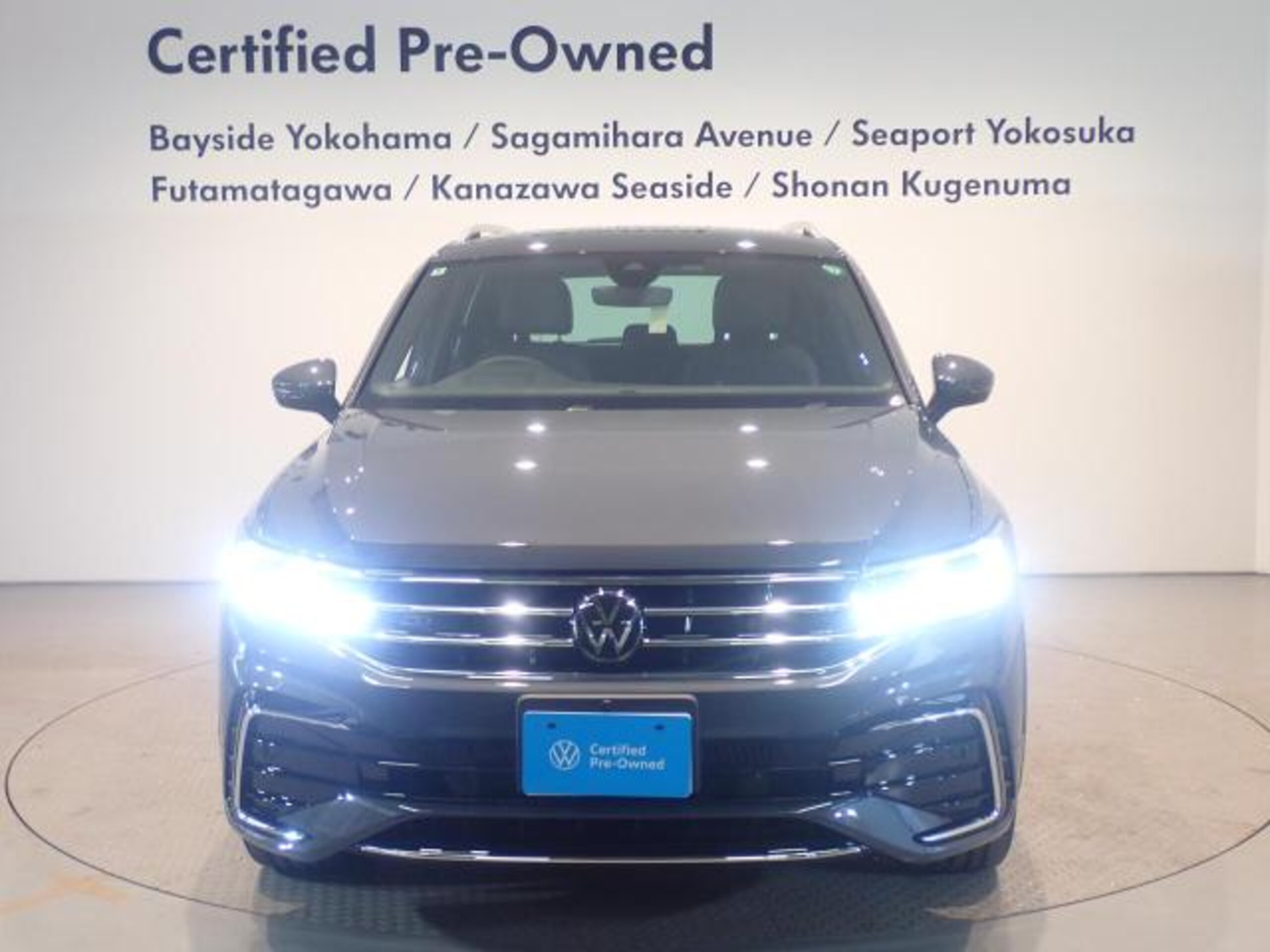 2024 Volkswagen Tiguan — photo 2