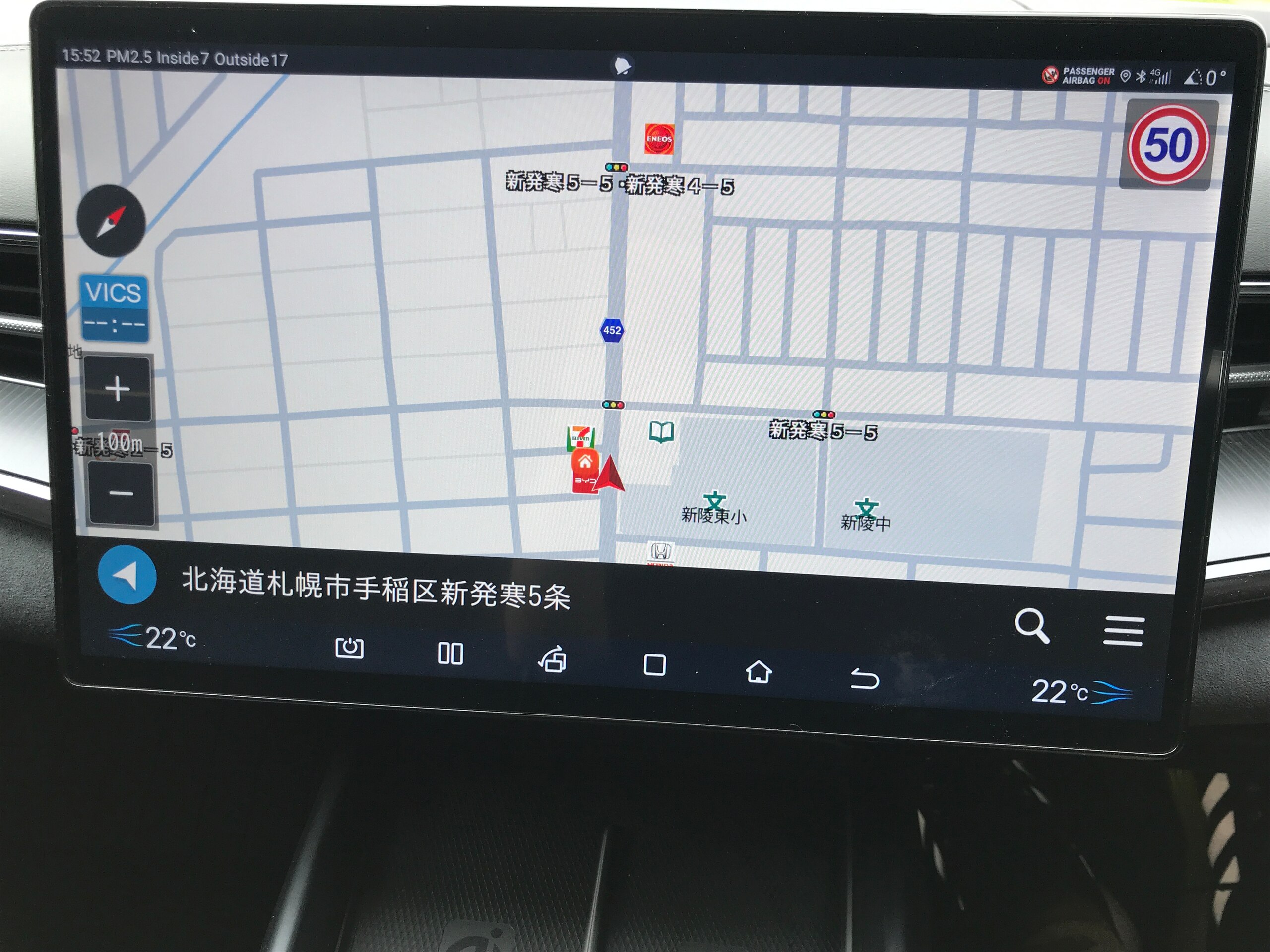 BYD Seal AWD Demo Car with Sunroof and ETC — photo 7