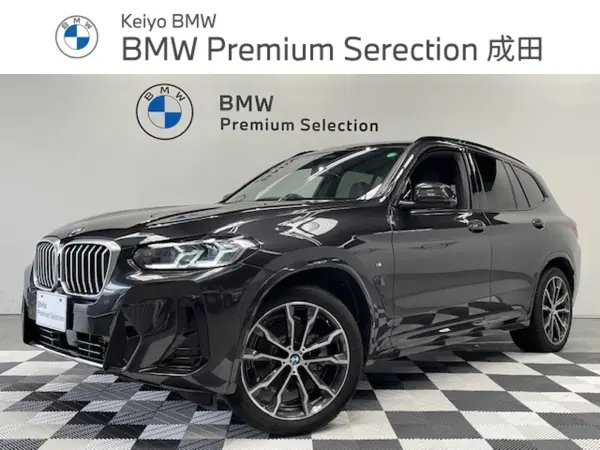 BMW X3 xDrive20d M Sport Diesel Turbo 4WD Black Vernasca Leather Panoramic Glass Sunroof Sound Package 20AW Acoustic Glass Harman Kardon Surround Seat Heater Active Cruise High-Speed Traffic Jam Hands-Off Assist