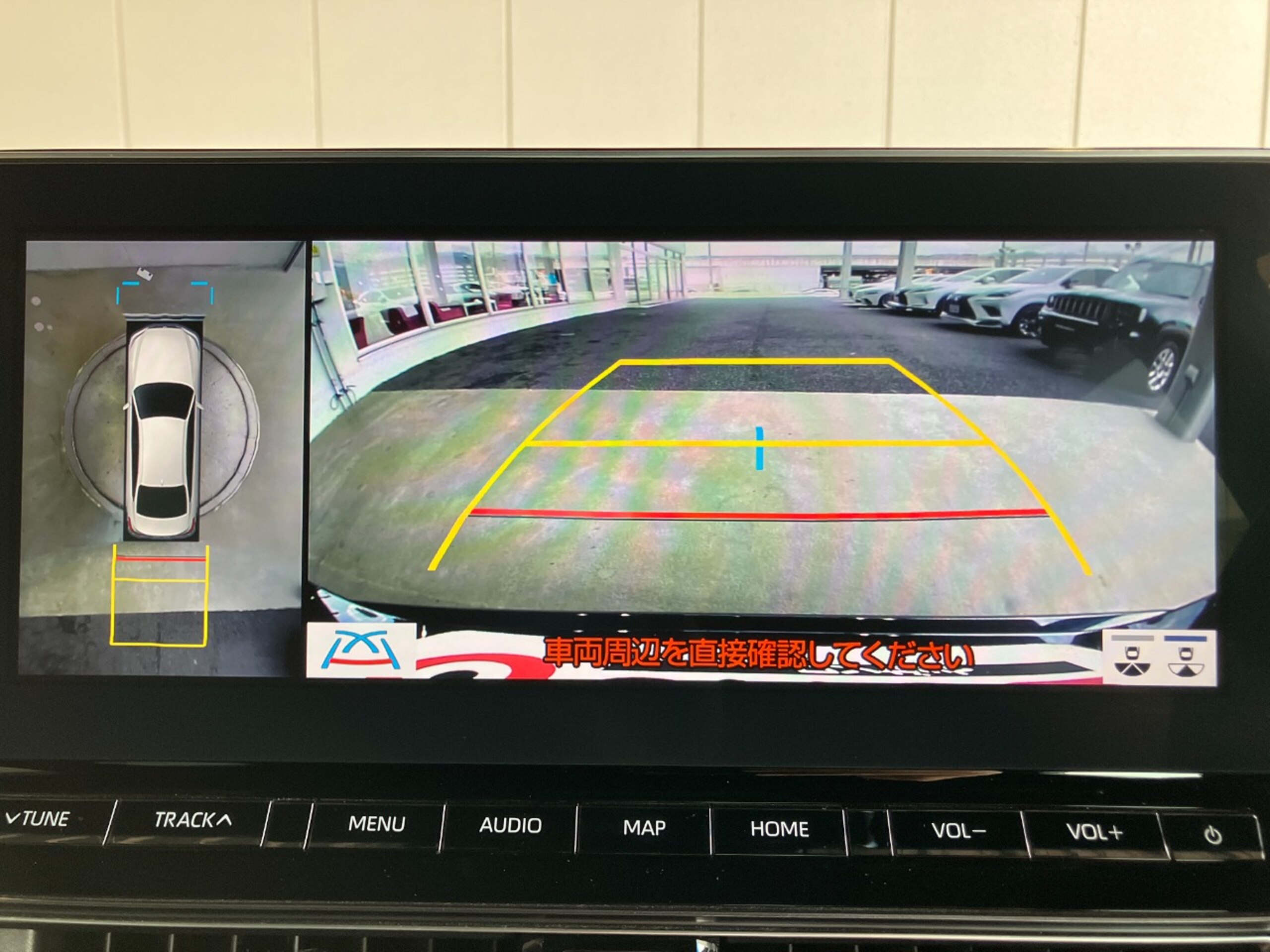 Toyota Crown Hybrid 2.5 RS Limited II — photo 9