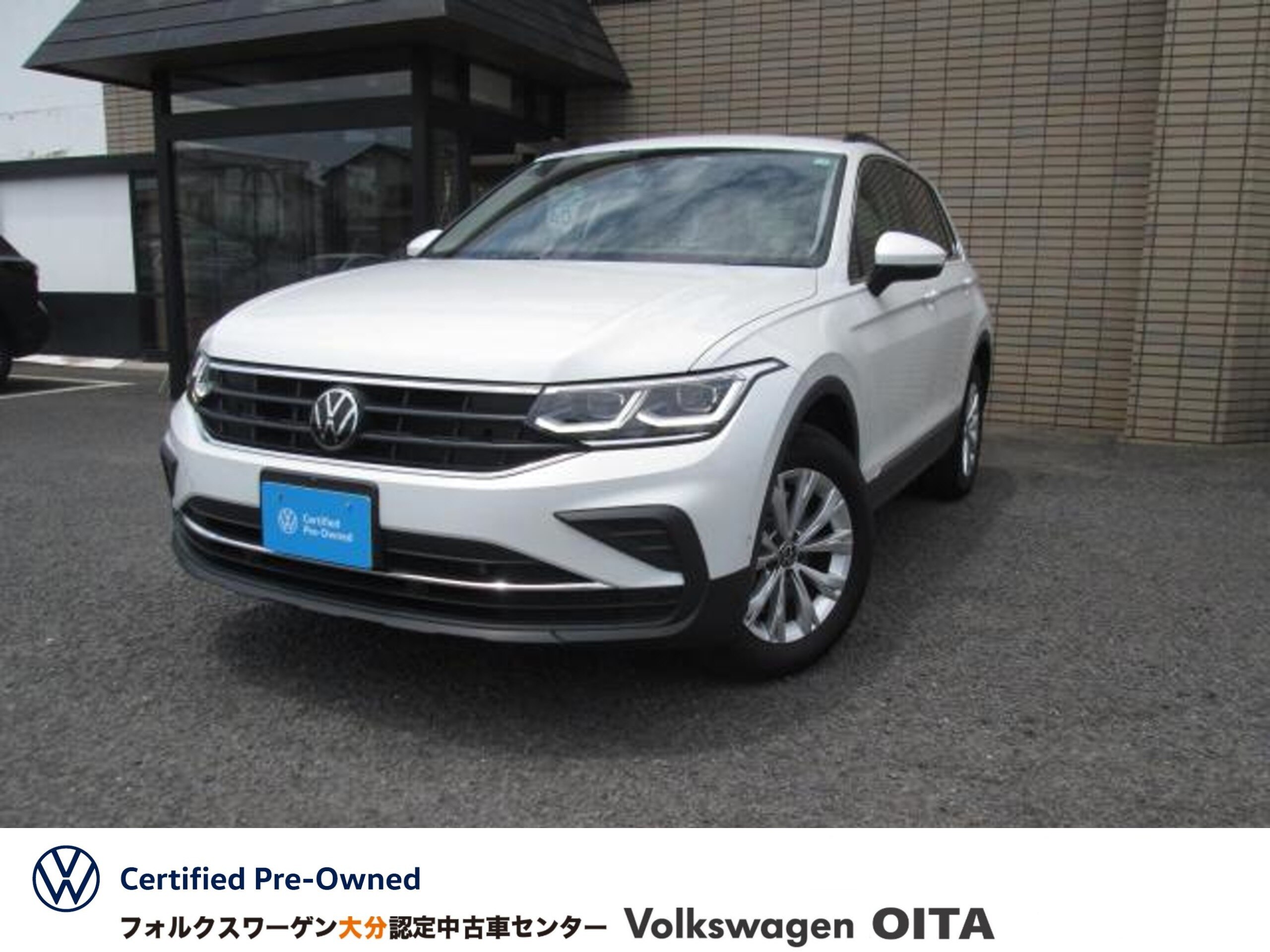 Volkswagen Tiguan TSI 4Motion Active Advance 4WD SUV