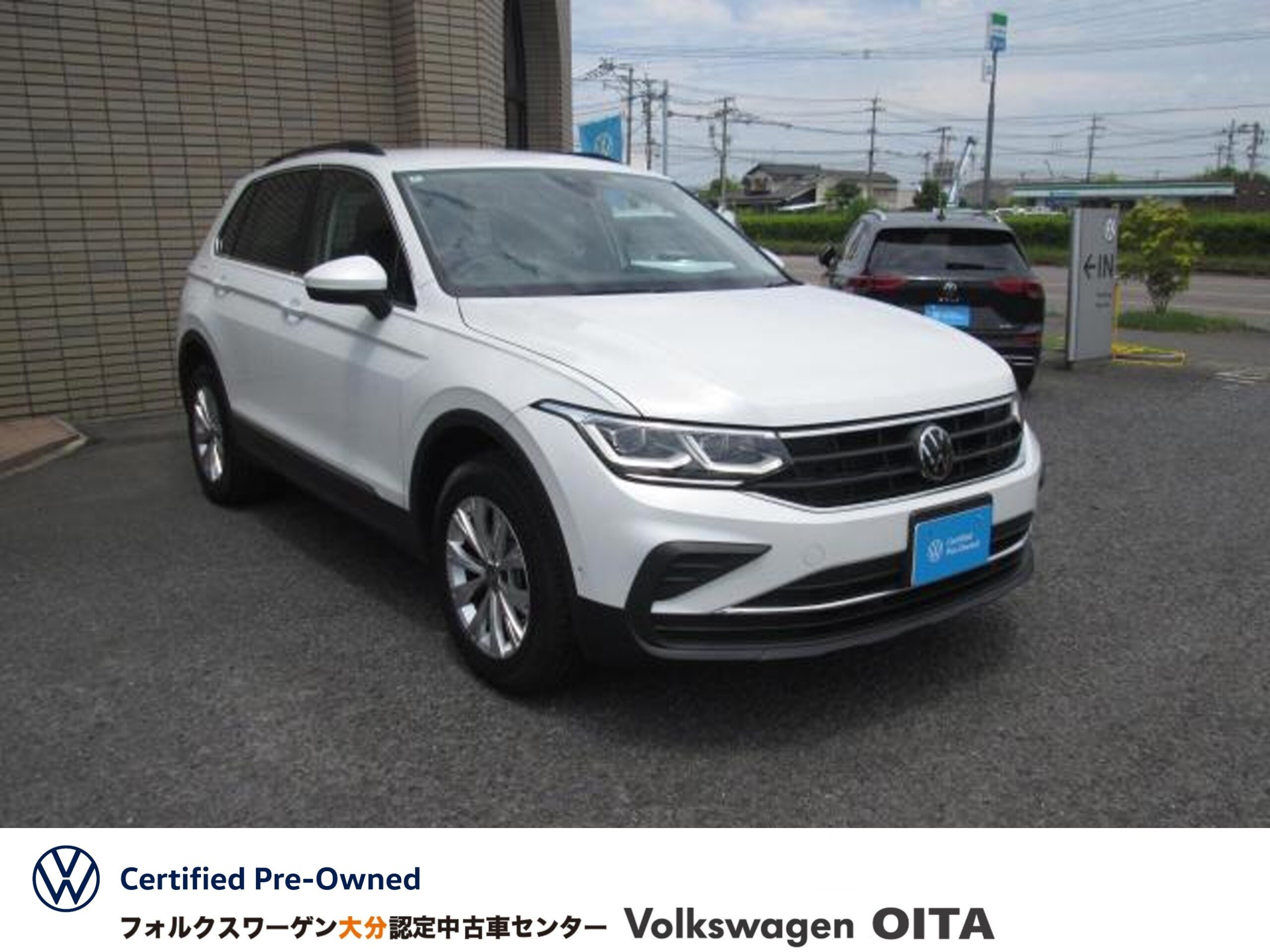 2024 Volkswagen Tiguan — photo 3