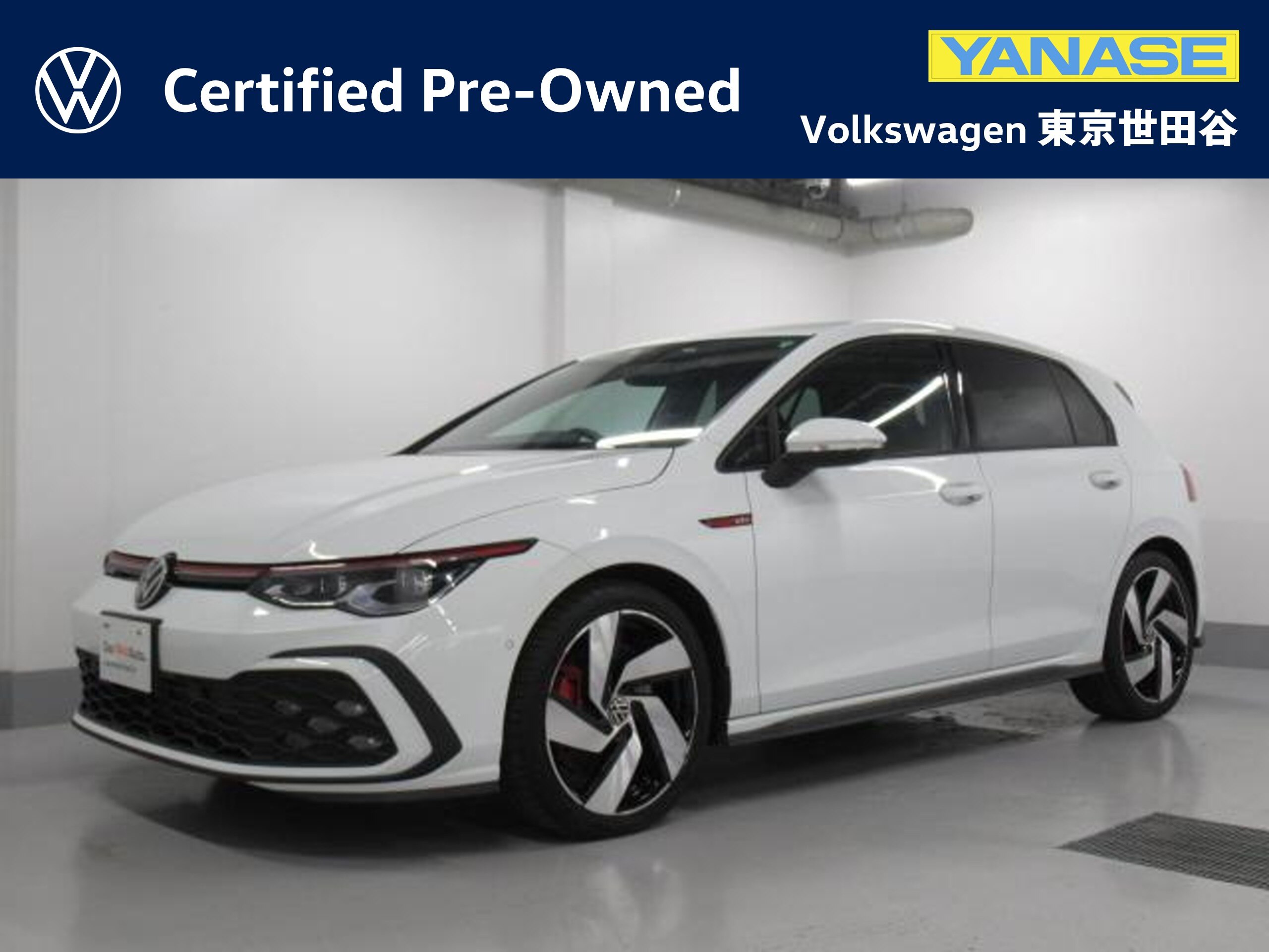 Volkswagen Golf GTI One Owner Certified Used Car with 1-Year Warranty (White)