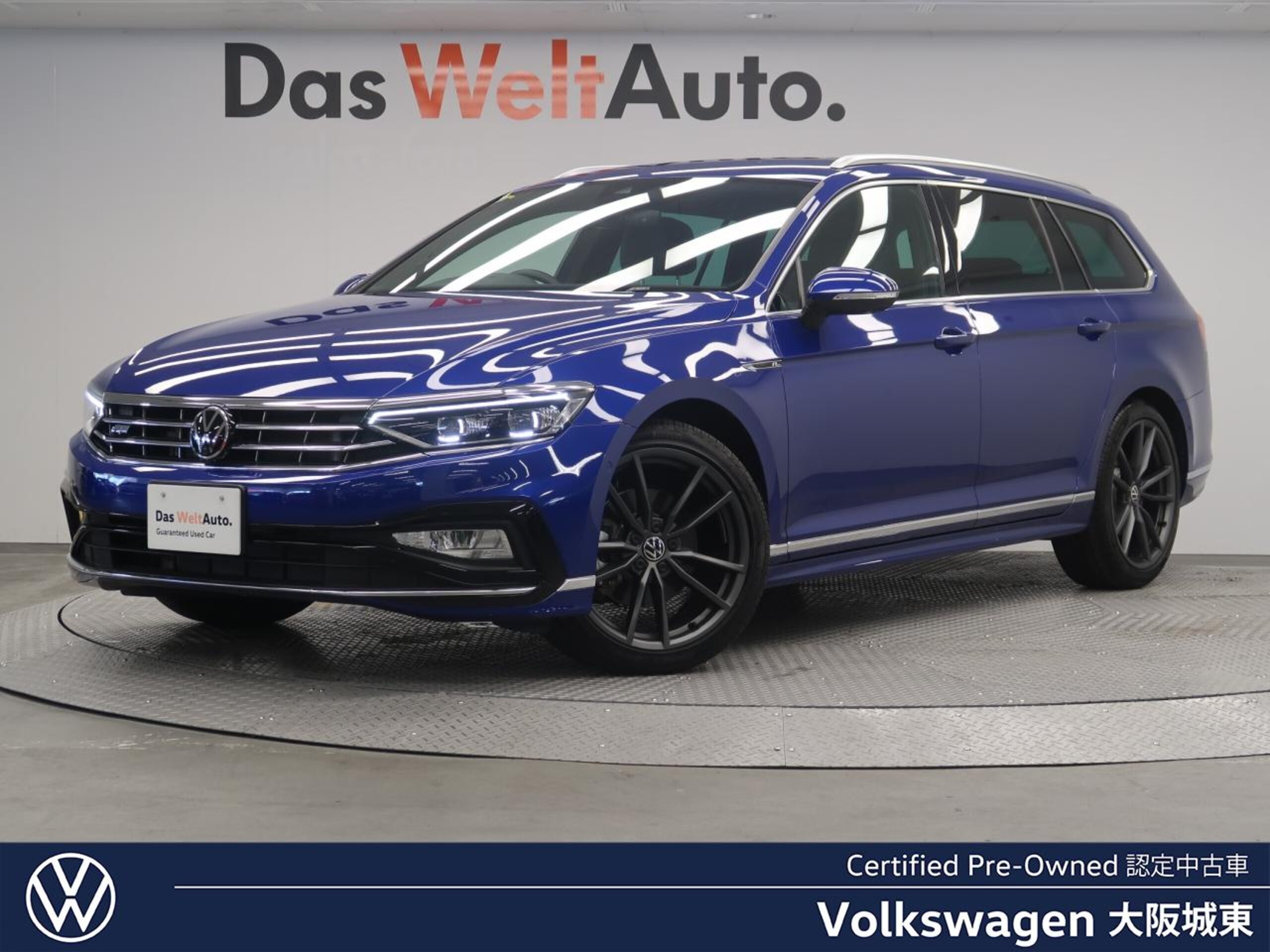 Volkswagen Passat Variant TDI R-Line Diesel Turbo